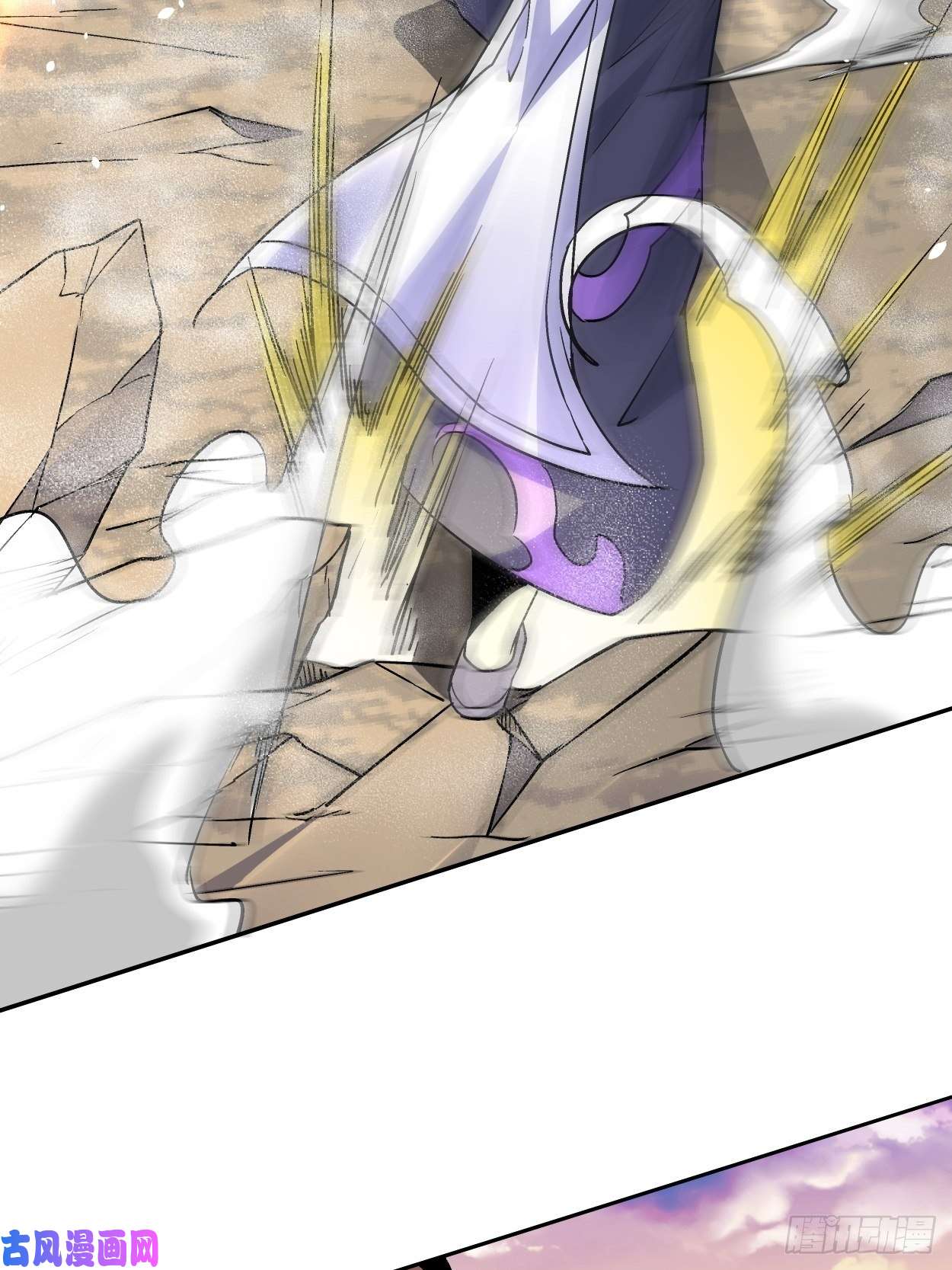 身为首富的我真不想重生啊第三十六话 我被讹了