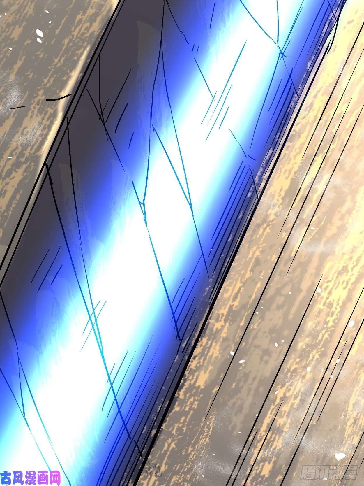 身为首富的我真不想重生啊第三十六话 我被讹了