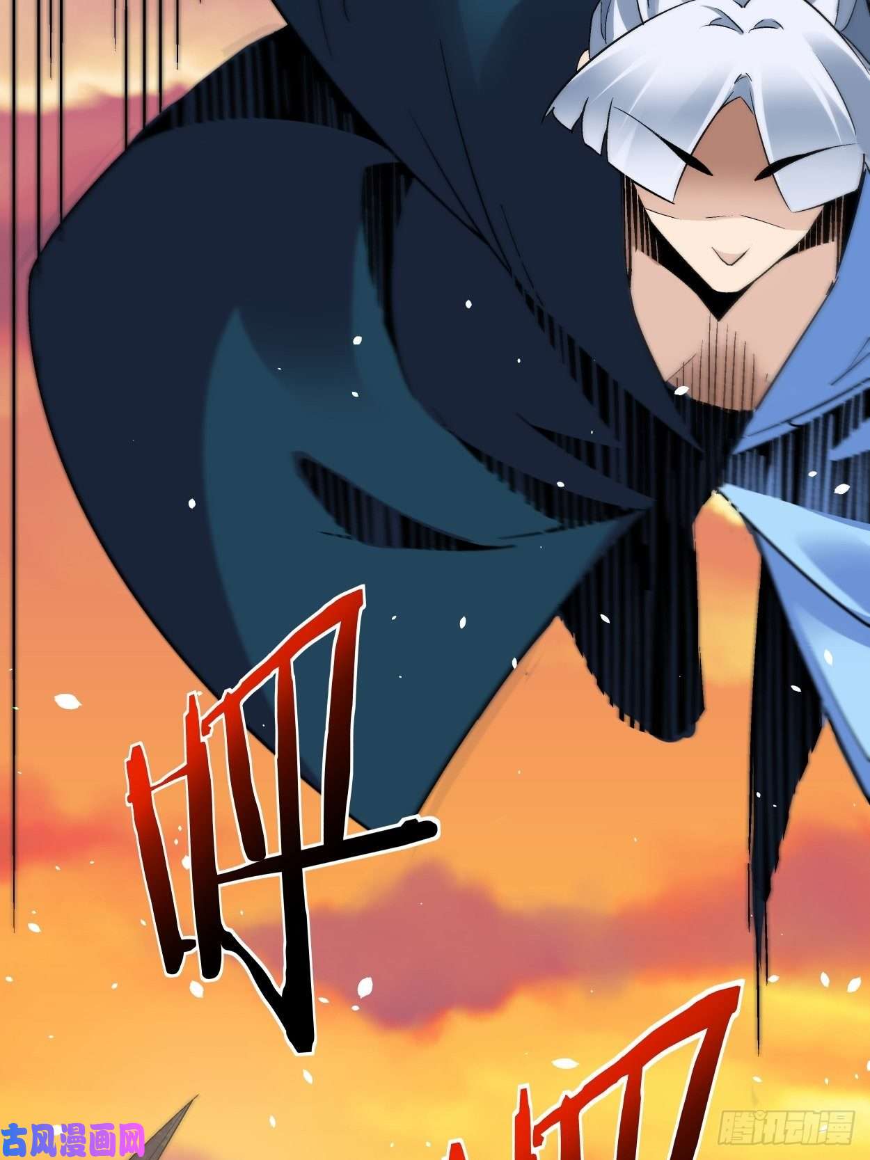 身为首富的我真不想重生啊第三十六话 我被讹了