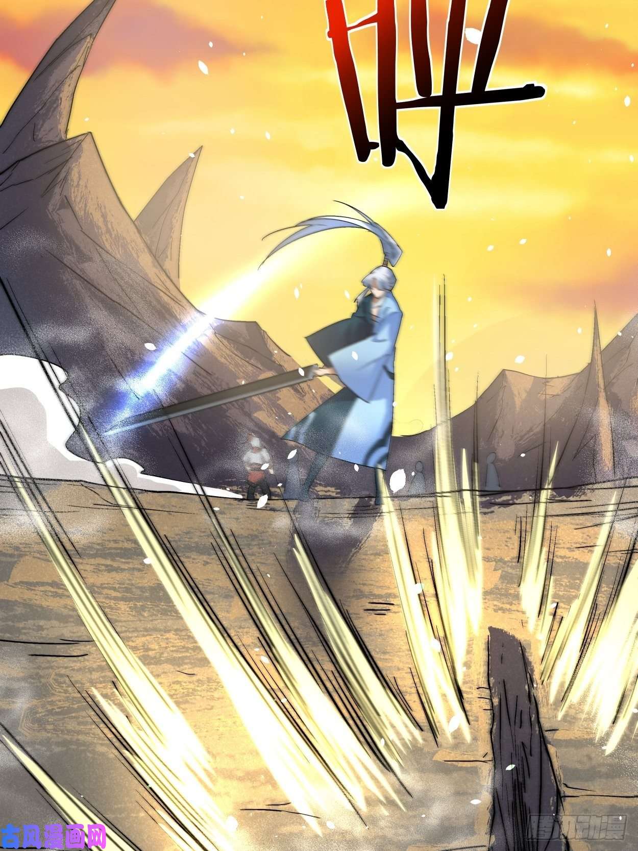 身为首富的我真不想重生啊第三十六话 我被讹了