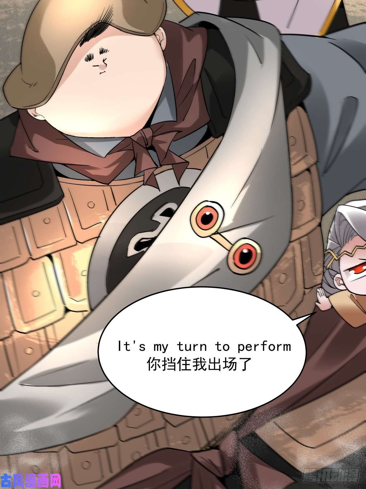 身为首富的我真不想重生啊第三十六话 我被讹了