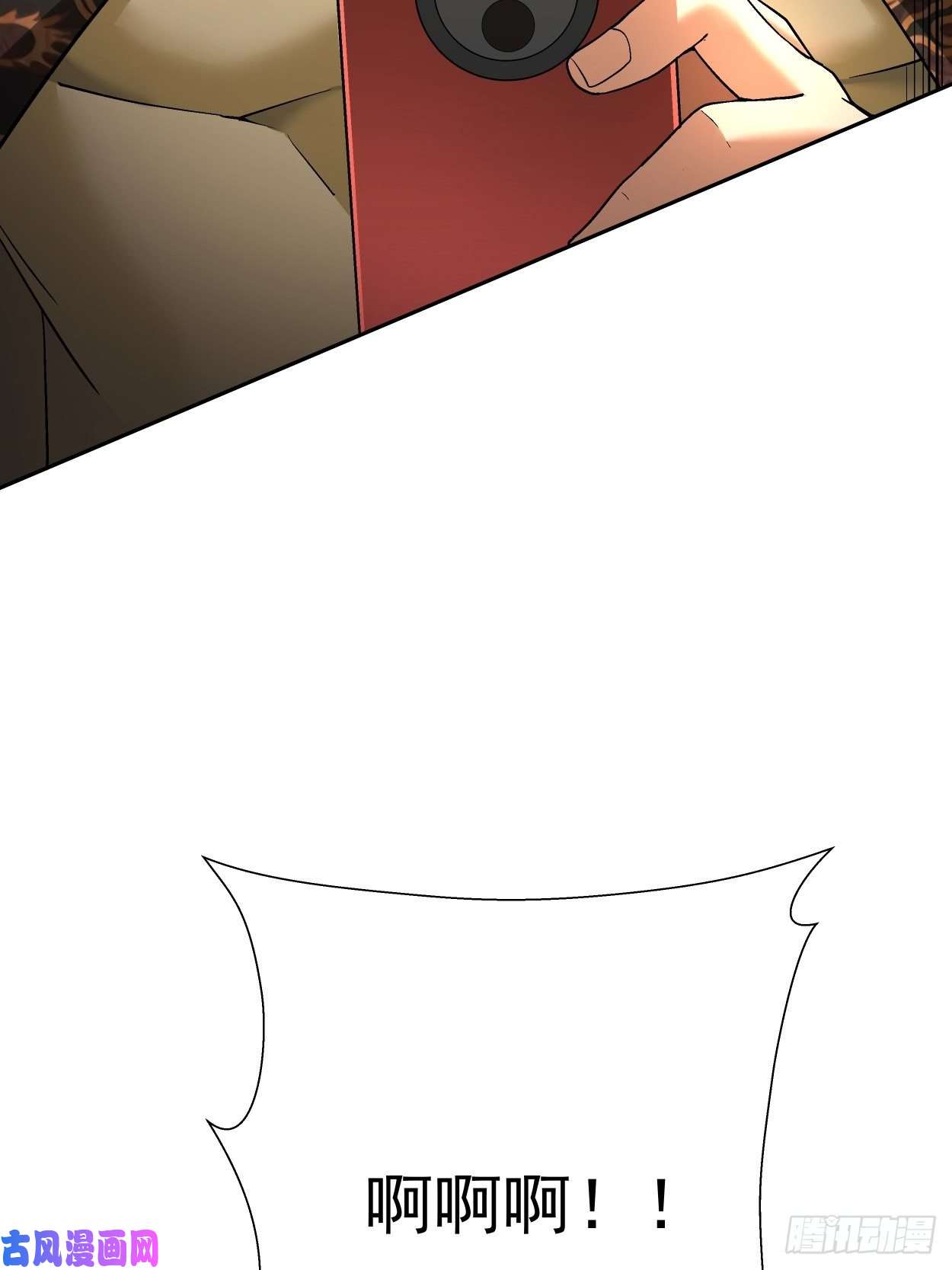 身为首富的我真不想重生啊第三十六话 我被讹了