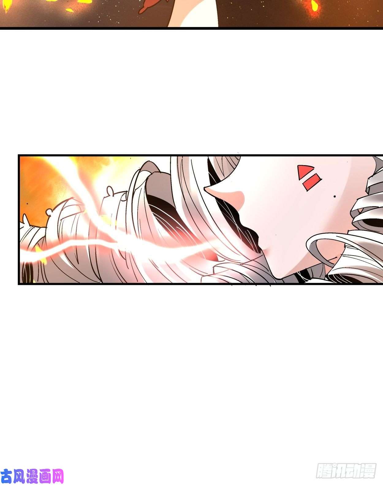 身为首富的我真不想重生啊第三十六话 我被讹了