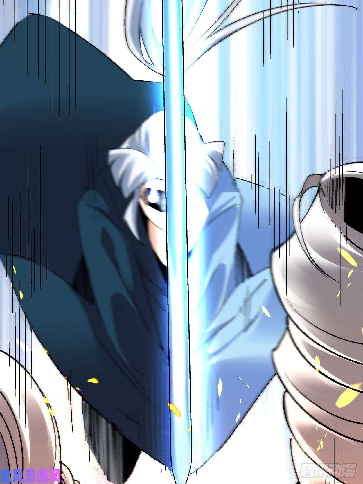 身为首富的我真不想重生啊第三十六话 我被讹了