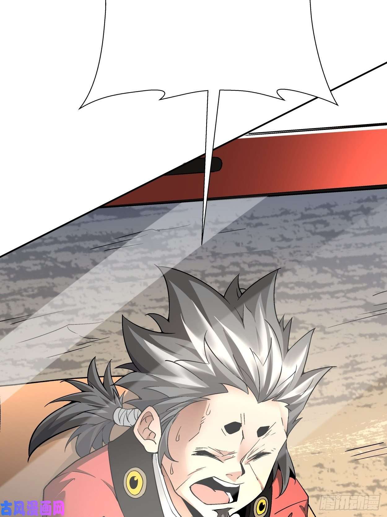 身为首富的我真不想重生啊第三十六话 我被讹了