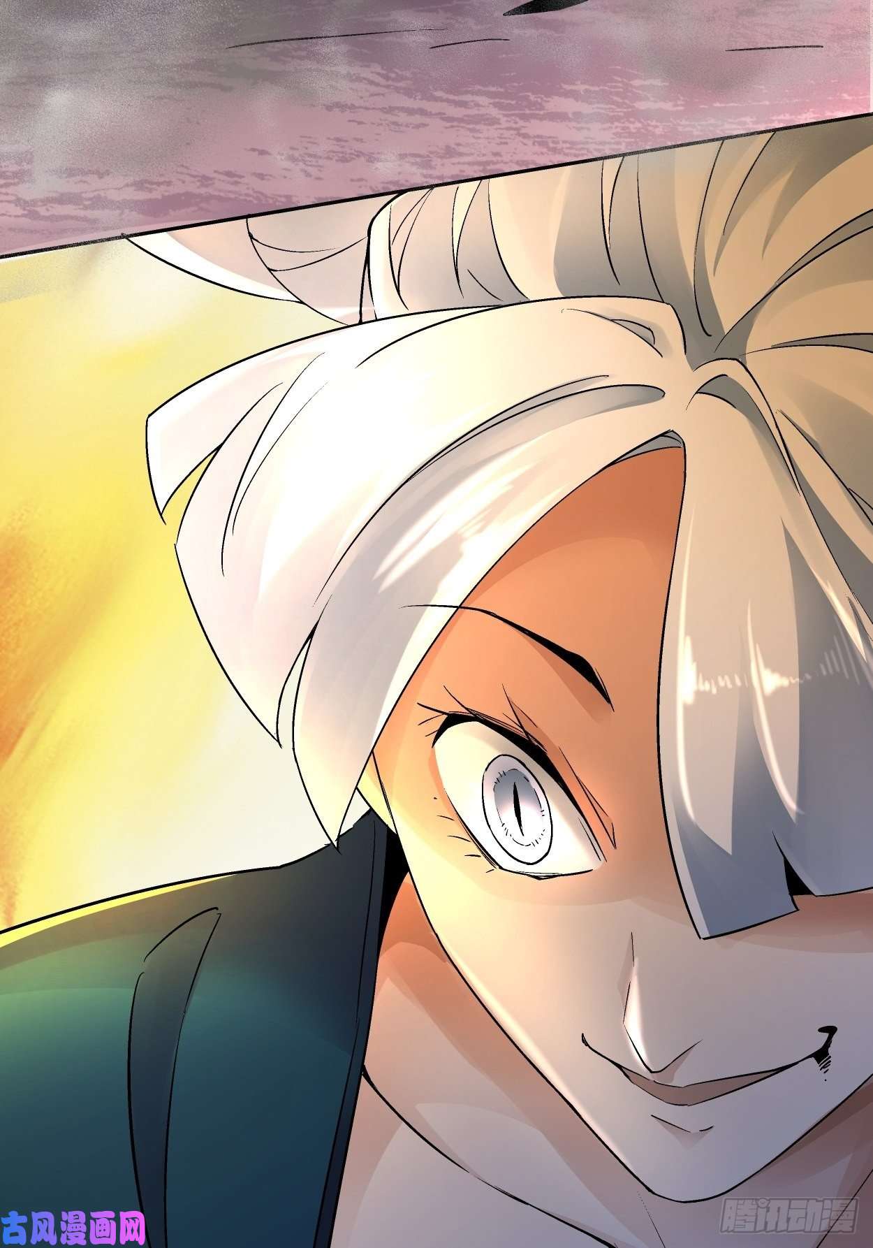 身为首富的我真不想重生啊第三十六话 我被讹了