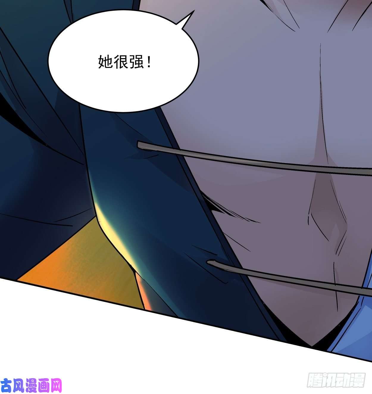 身为首富的我真不想重生啊第三十六话 我被讹了