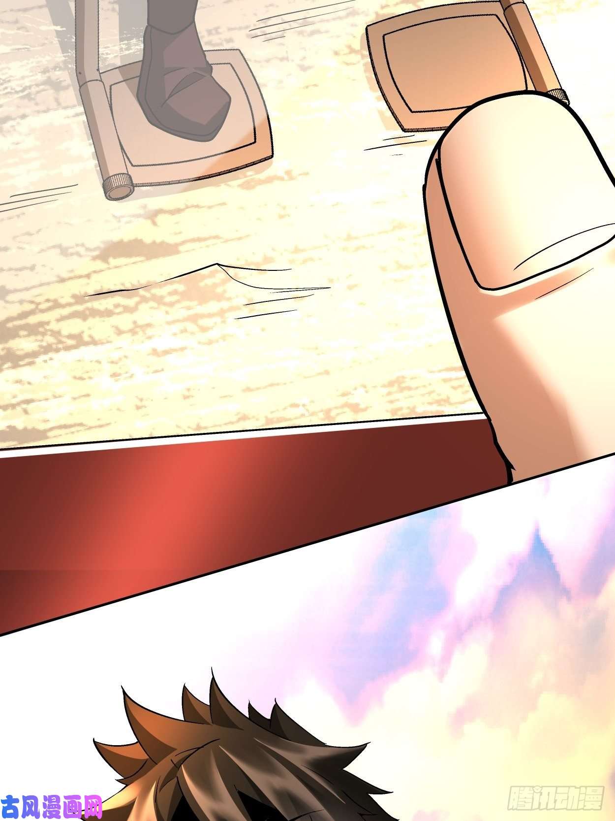 身为首富的我真不想重生啊第三十六话 我被讹了