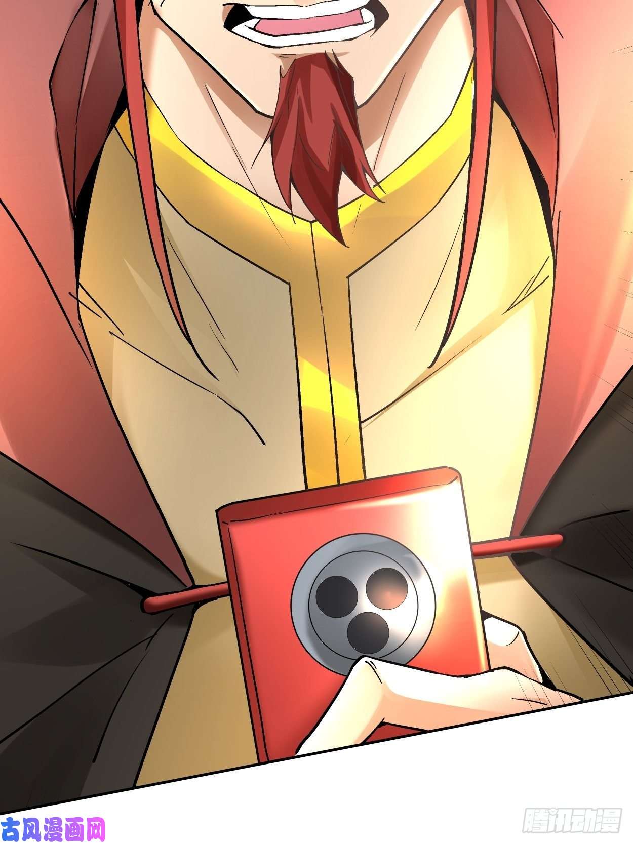 身为首富的我真不想重生啊第三十六话 我被讹了