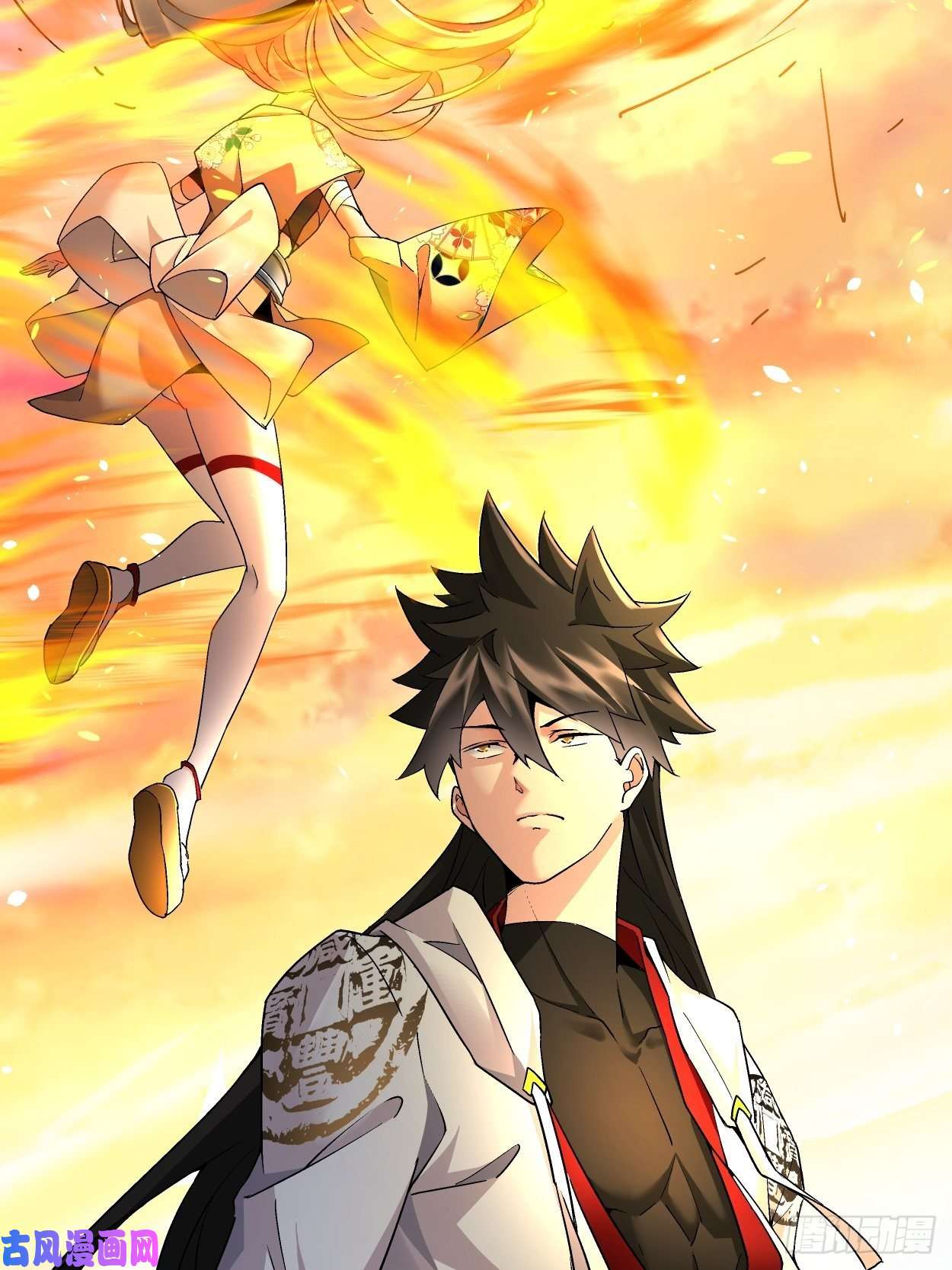 身为首富的我真不想重生啊第三十六话 我被讹了