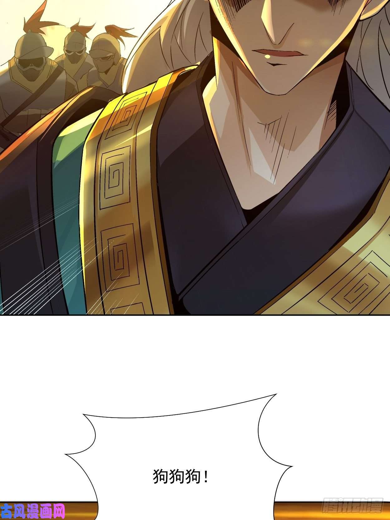 身为首富的我真不想重生啊第三十七话 白皇！