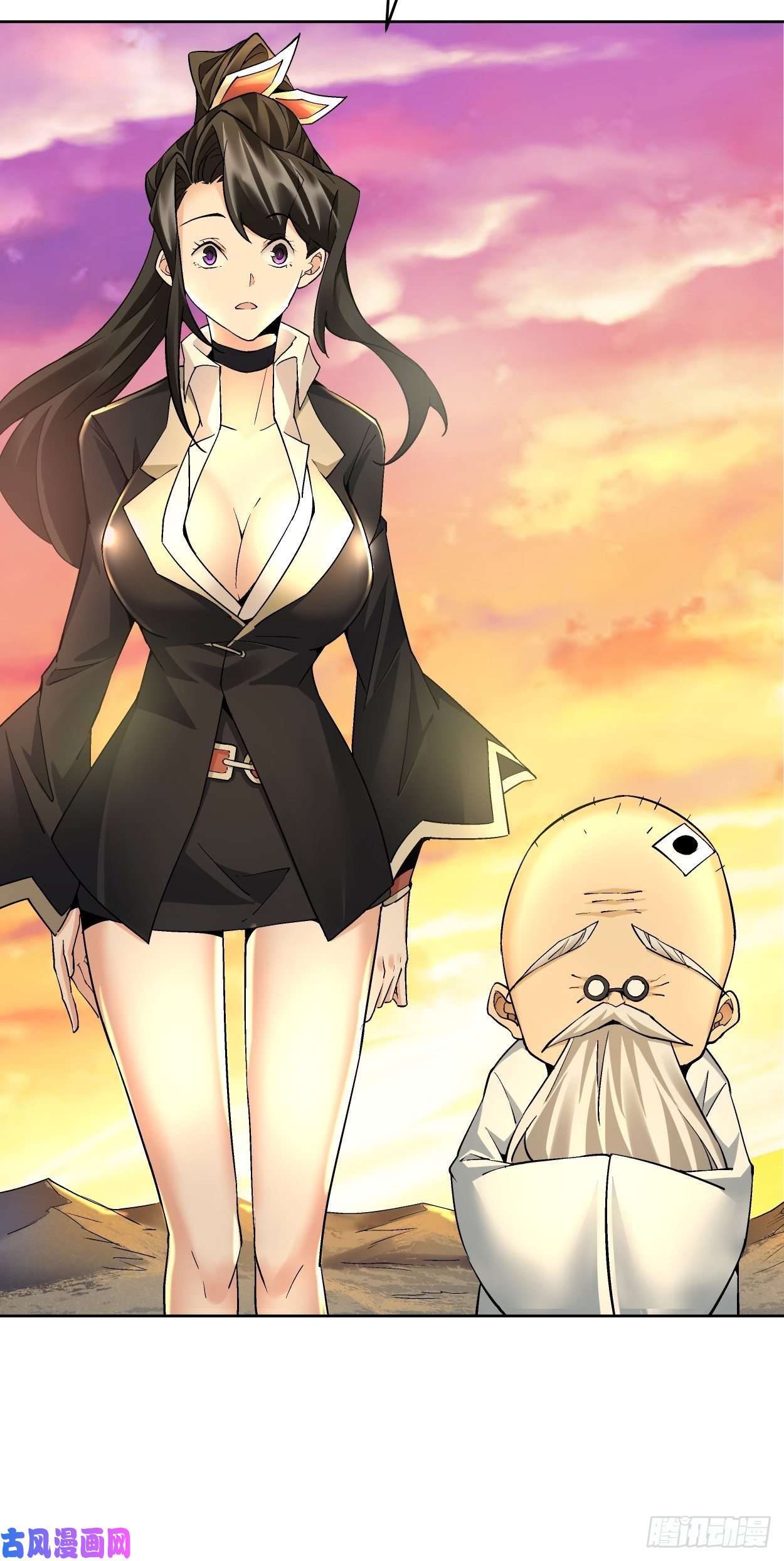 身为首富的我真不想重生啊第三十七话 白皇！