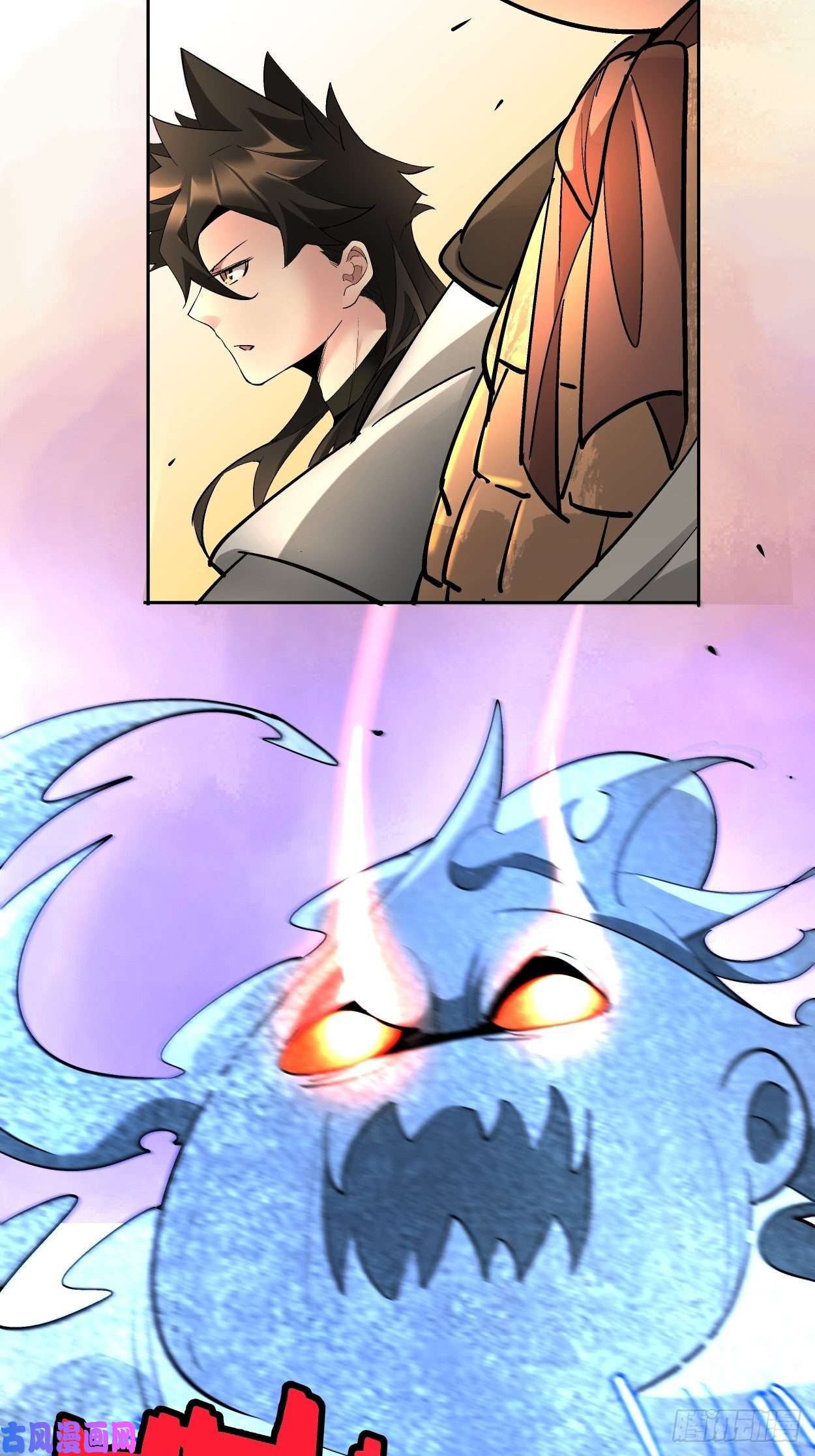 身为首富的我真不想重生啊第三十七话 白皇！