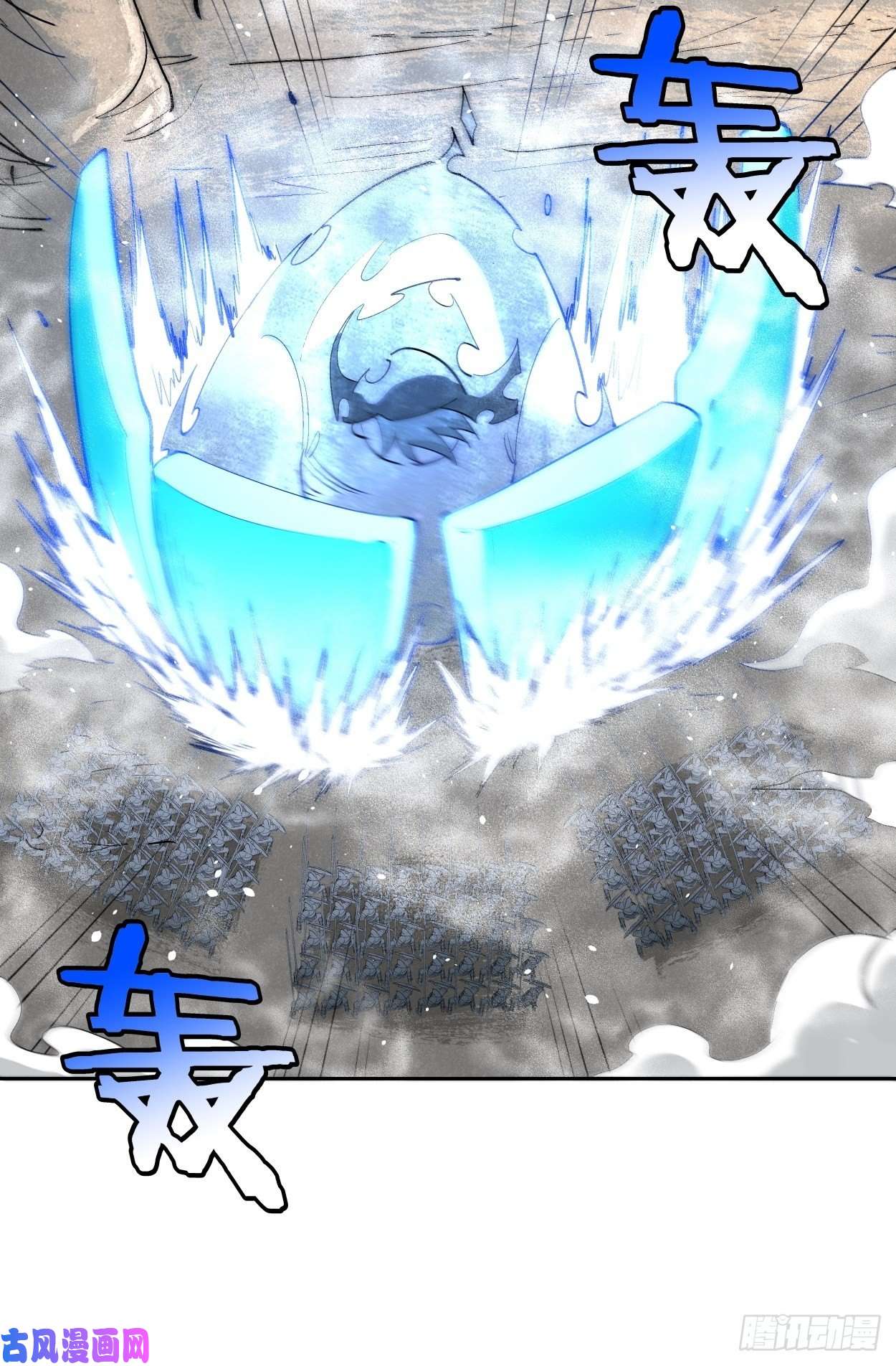 身为首富的我真不想重生啊第三十七话 白皇！