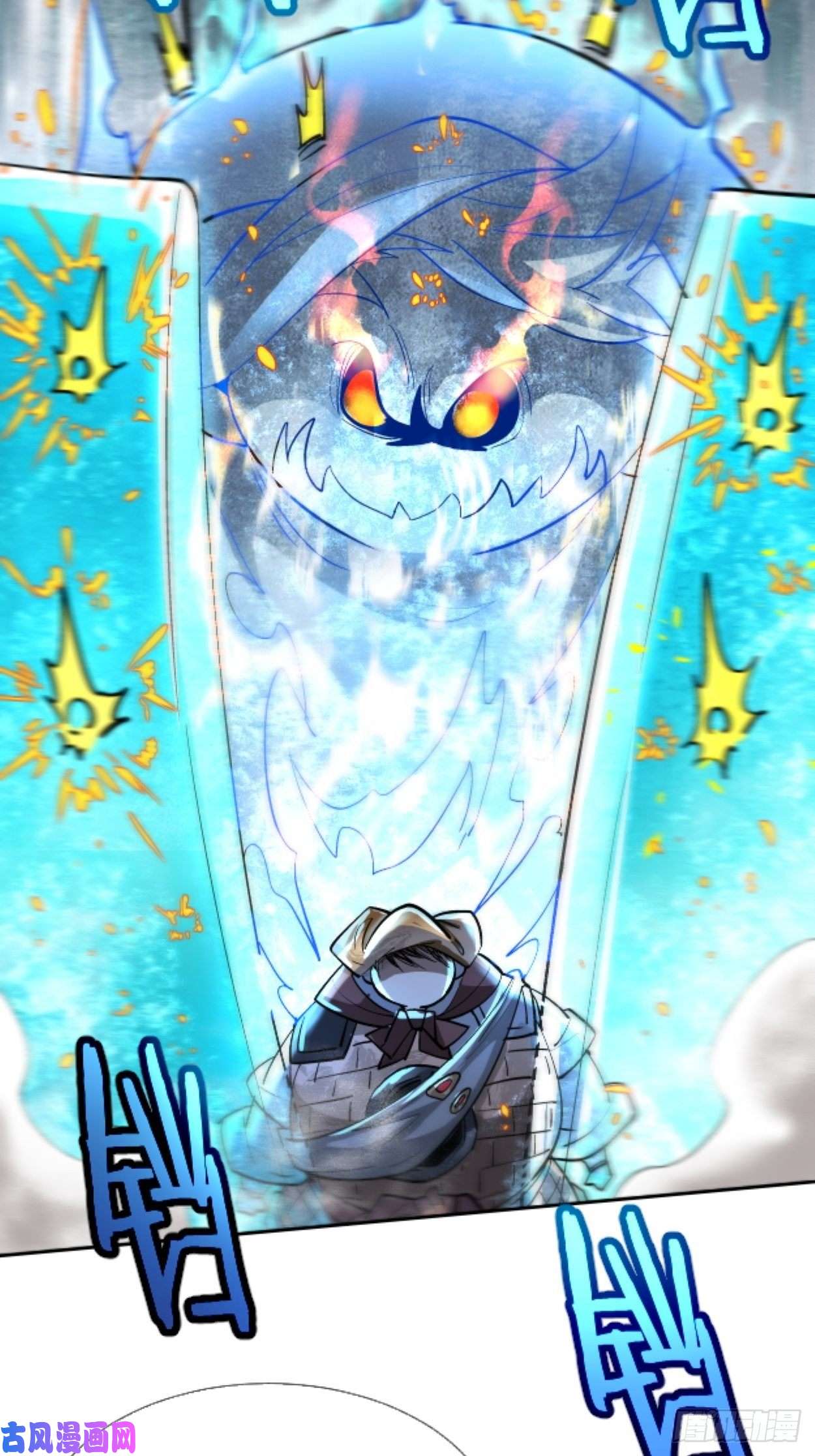 身为首富的我真不想重生啊第三十七话 白皇！