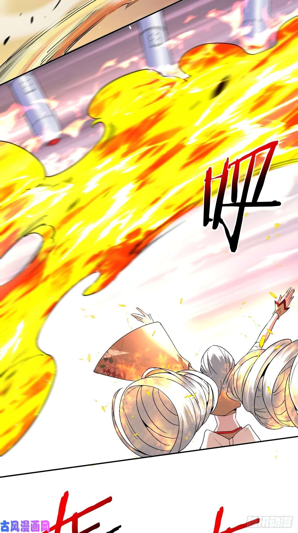 身为首富的我真不想重生啊第三十七话 白皇！