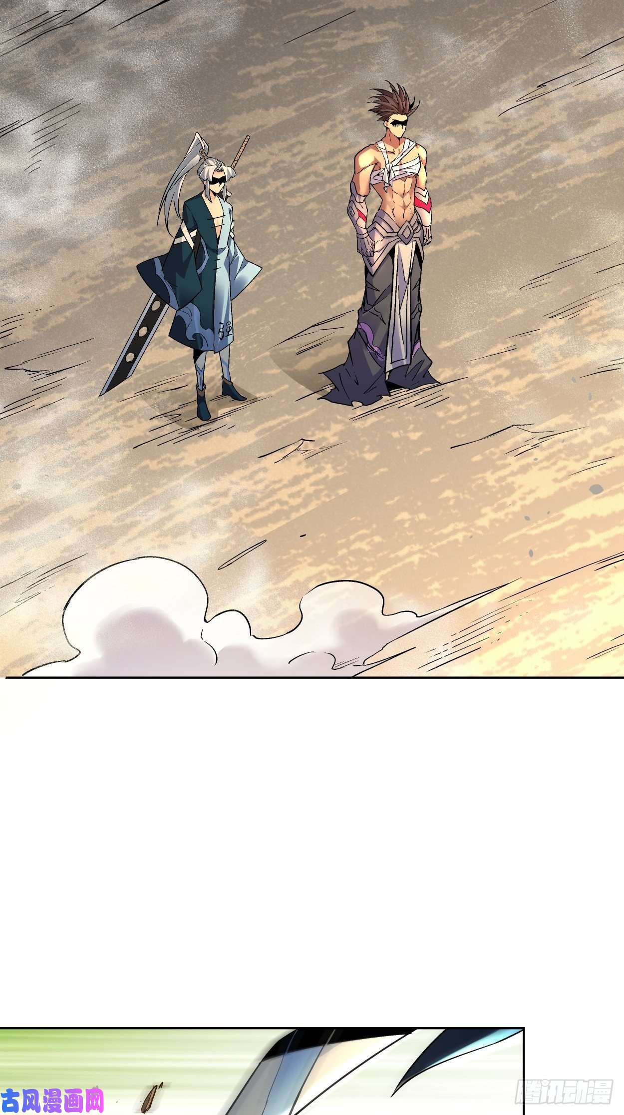 身为首富的我真不想重生啊第三十七话 白皇！