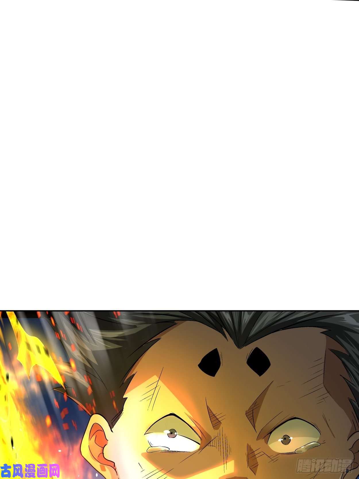 身为首富的我真不想重生啊第三十七话 白皇！