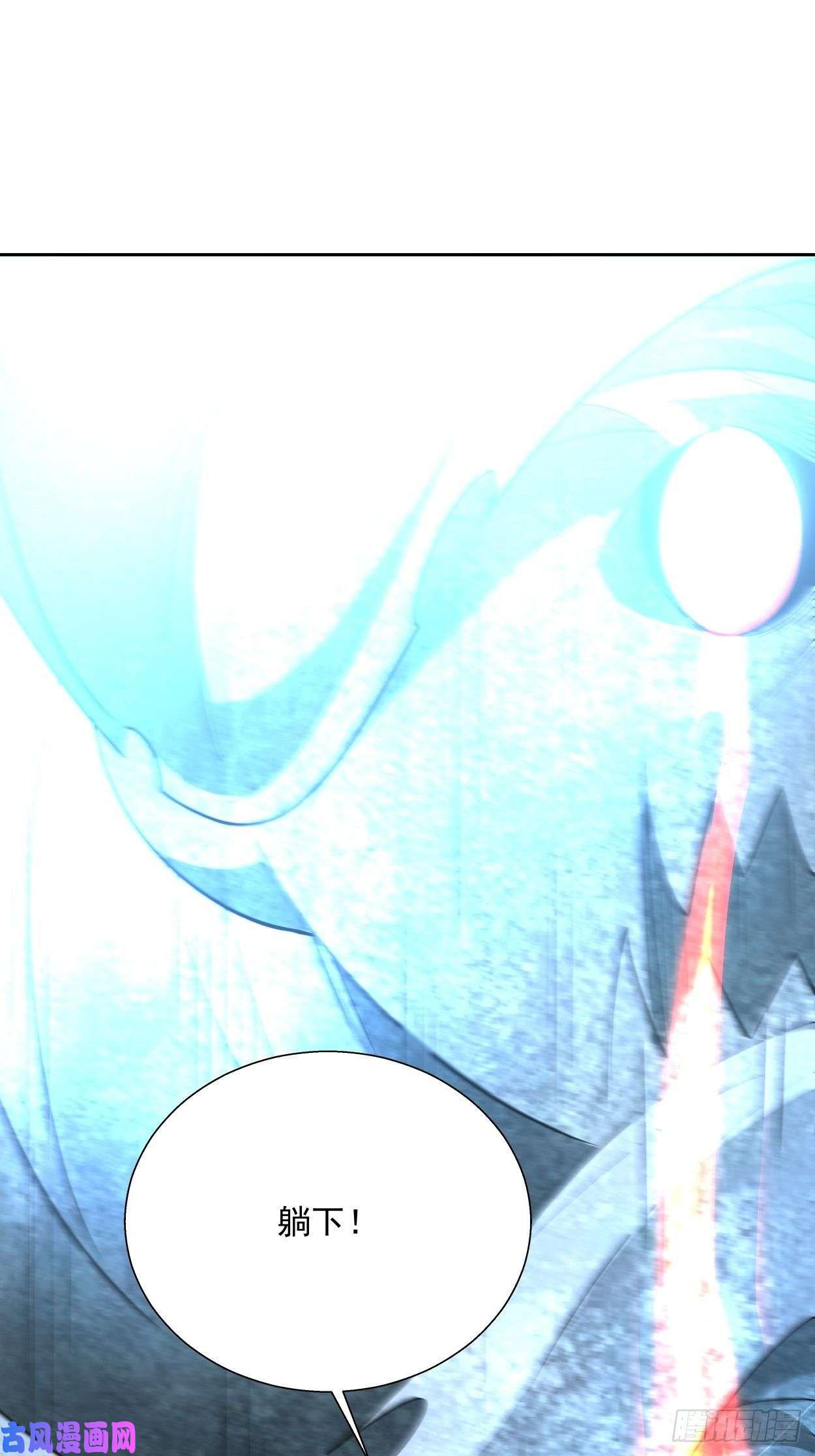 身为首富的我真不想重生啊第三十七话 白皇！