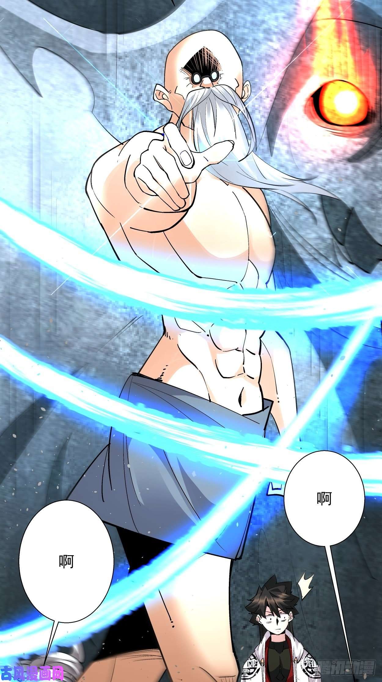 身为首富的我真不想重生啊第三十七话 白皇！