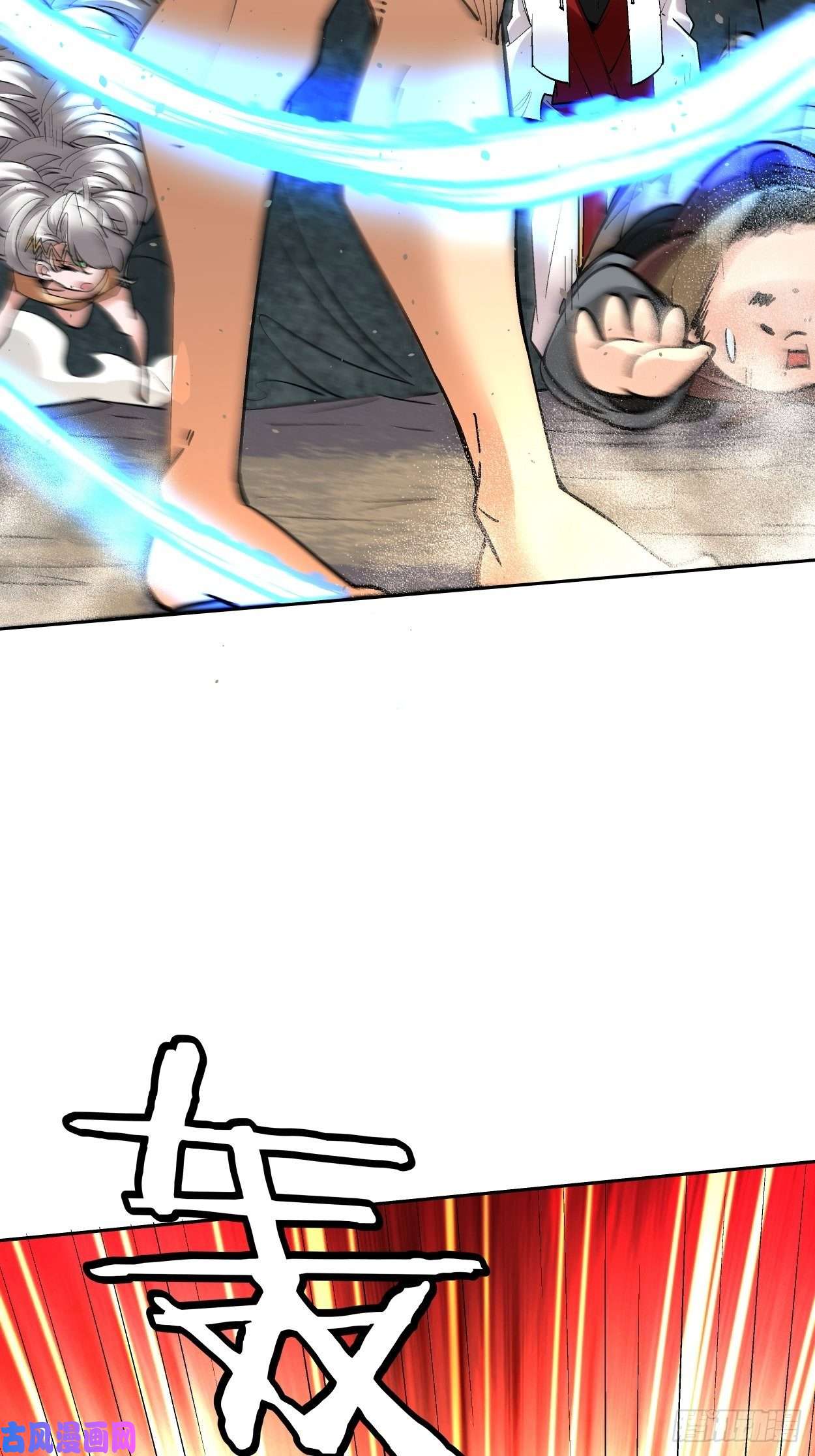 身为首富的我真不想重生啊第三十七话 白皇！