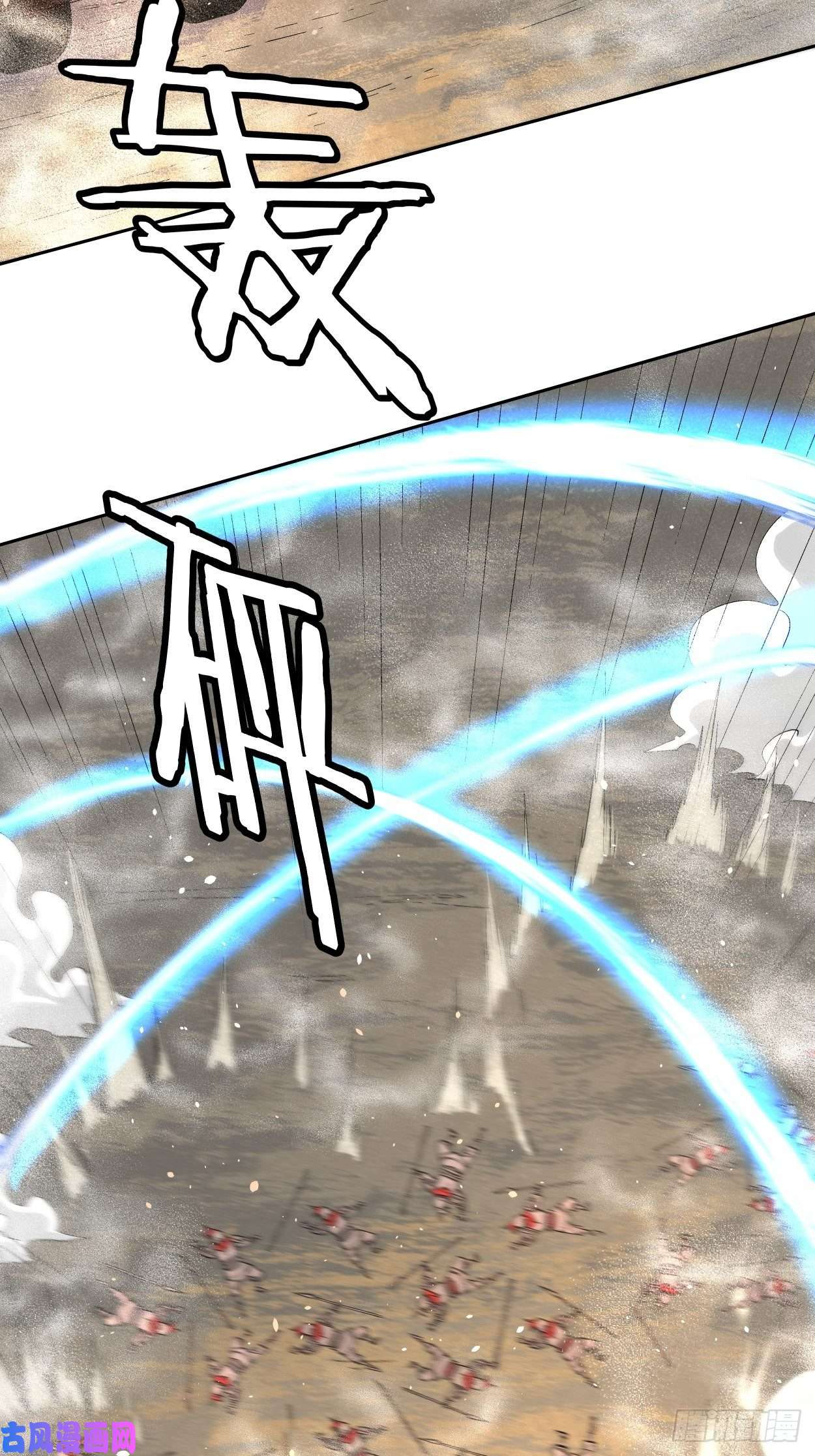 身为首富的我真不想重生啊第三十七话 白皇！