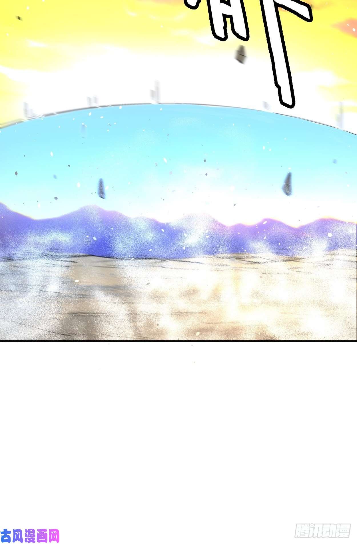 身为首富的我真不想重生啊第三十七话 白皇！