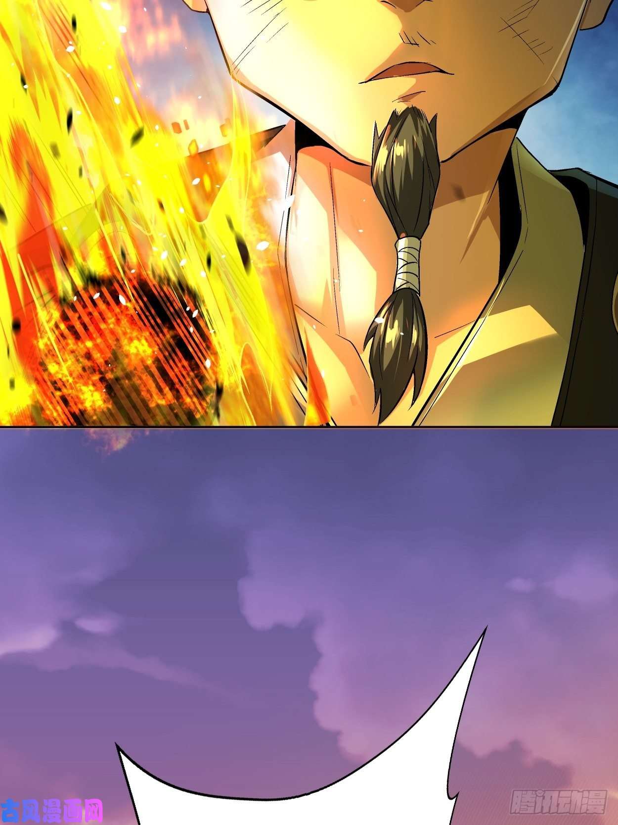 身为首富的我真不想重生啊第三十七话 白皇！