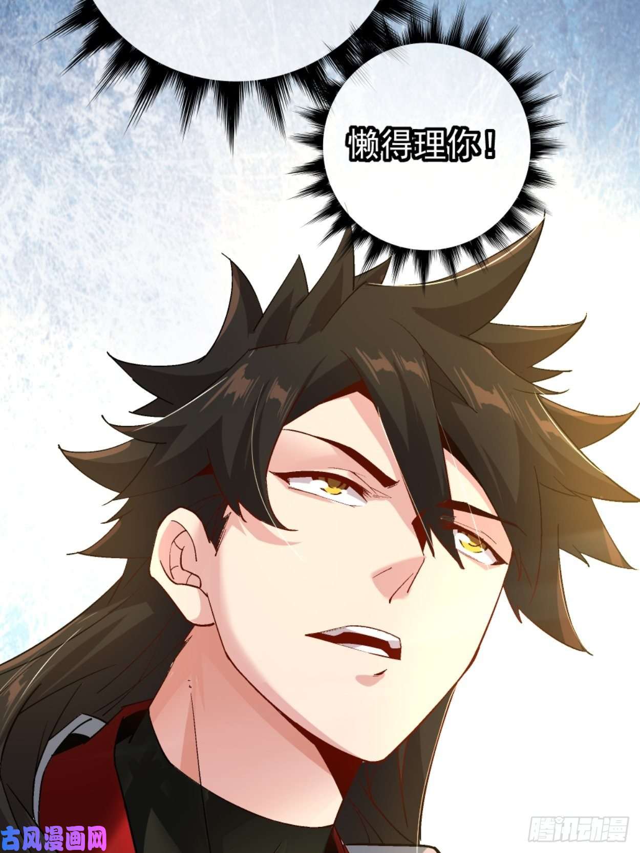 身为首富的我真不想重生啊第三十八话 面具下的面孔