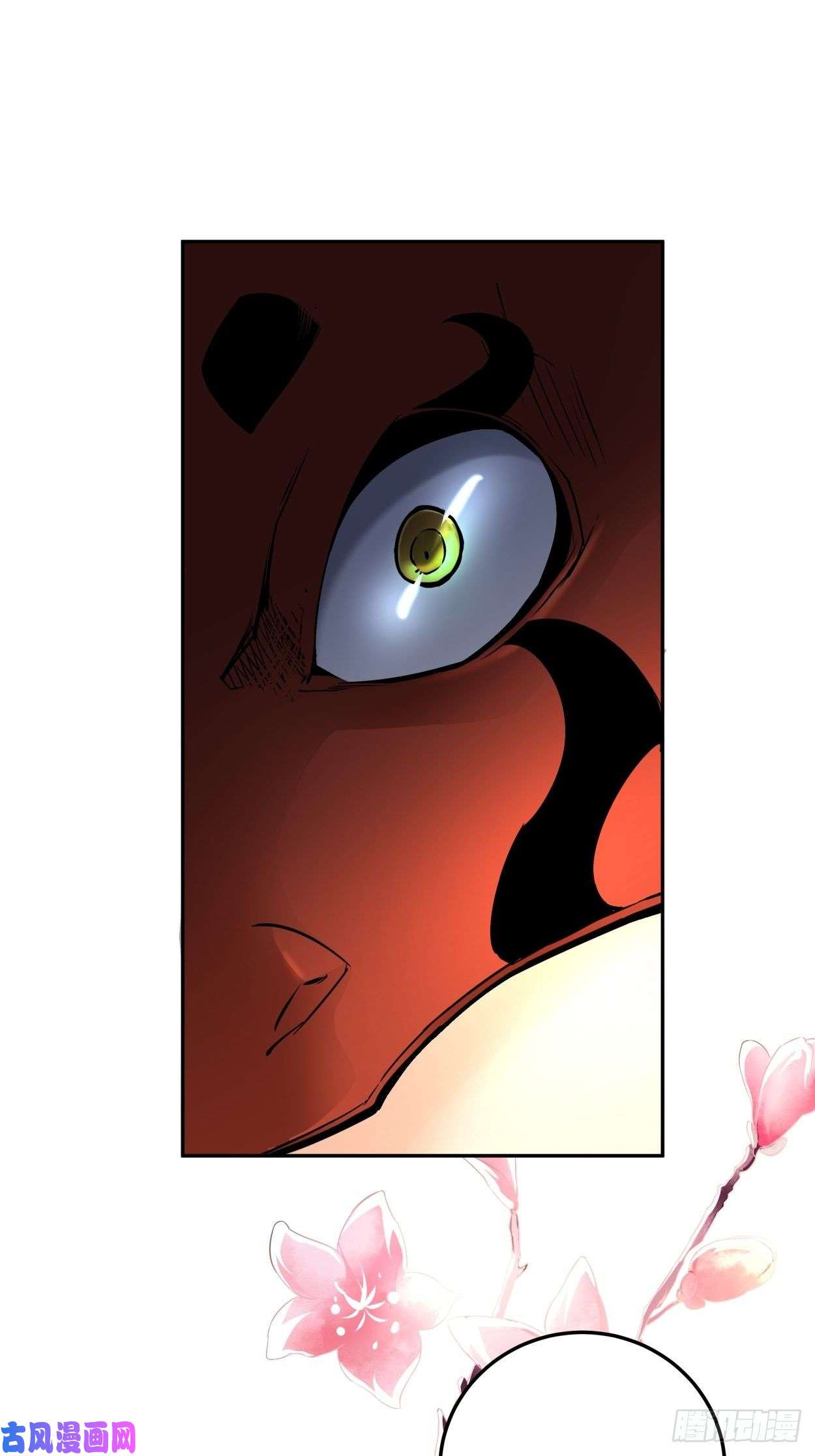 身为首富的我真不想重生啊第三十八话 面具下的面孔