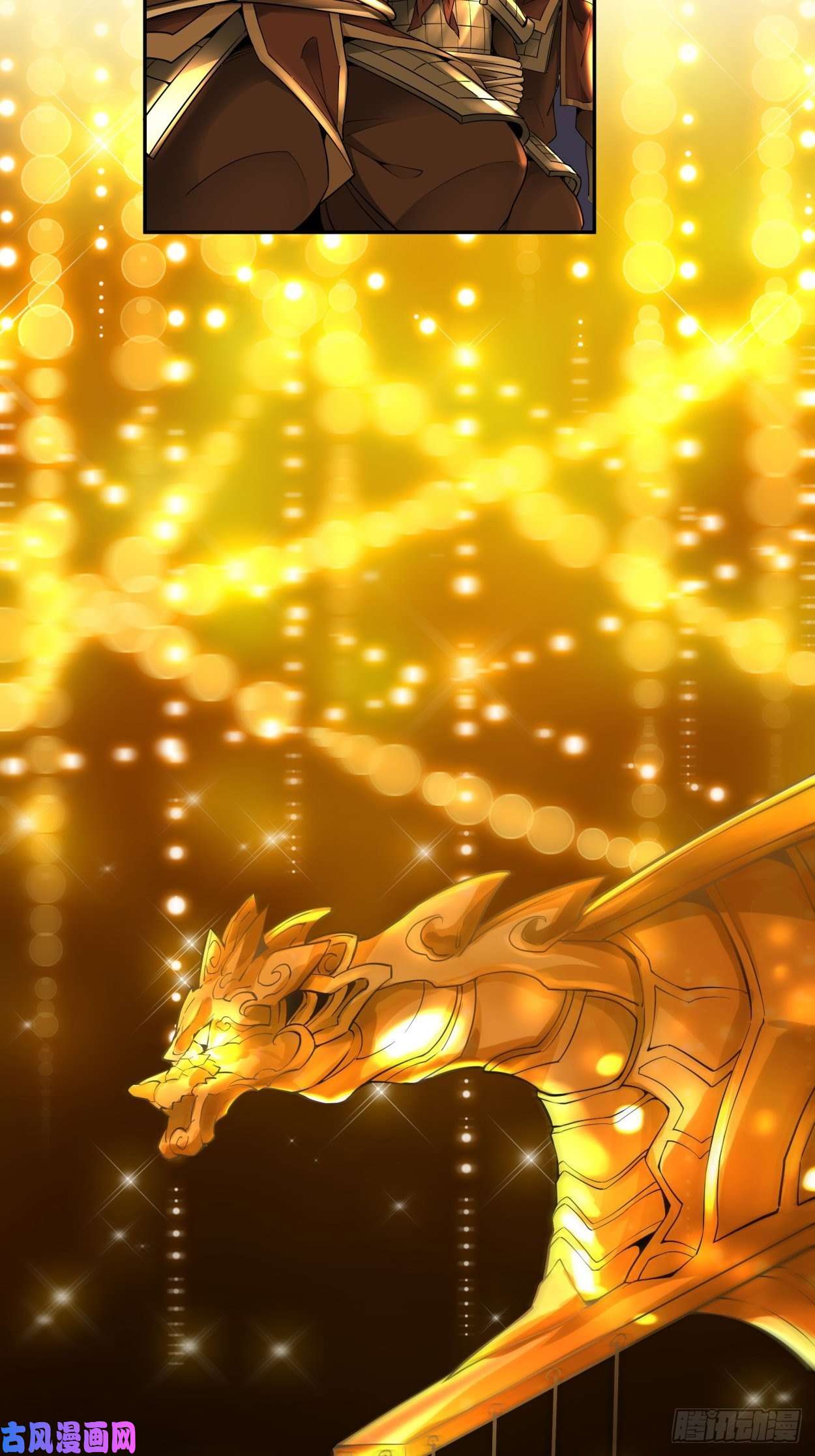 身为首富的我真不想重生啊第三十八话 面具下的面孔