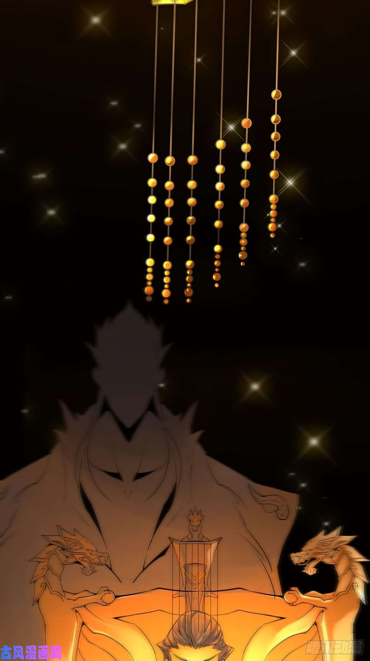 身为首富的我真不想重生啊第三十八话 面具下的面孔