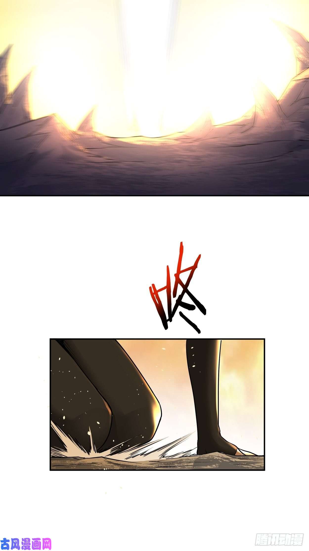 身为首富的我真不想重生啊第三十八话 面具下的面孔