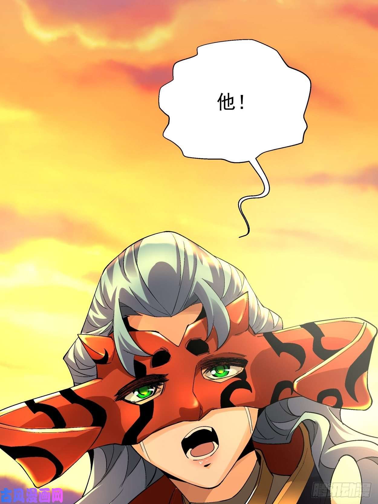 身为首富的我真不想重生啊第三十八话 面具下的面孔