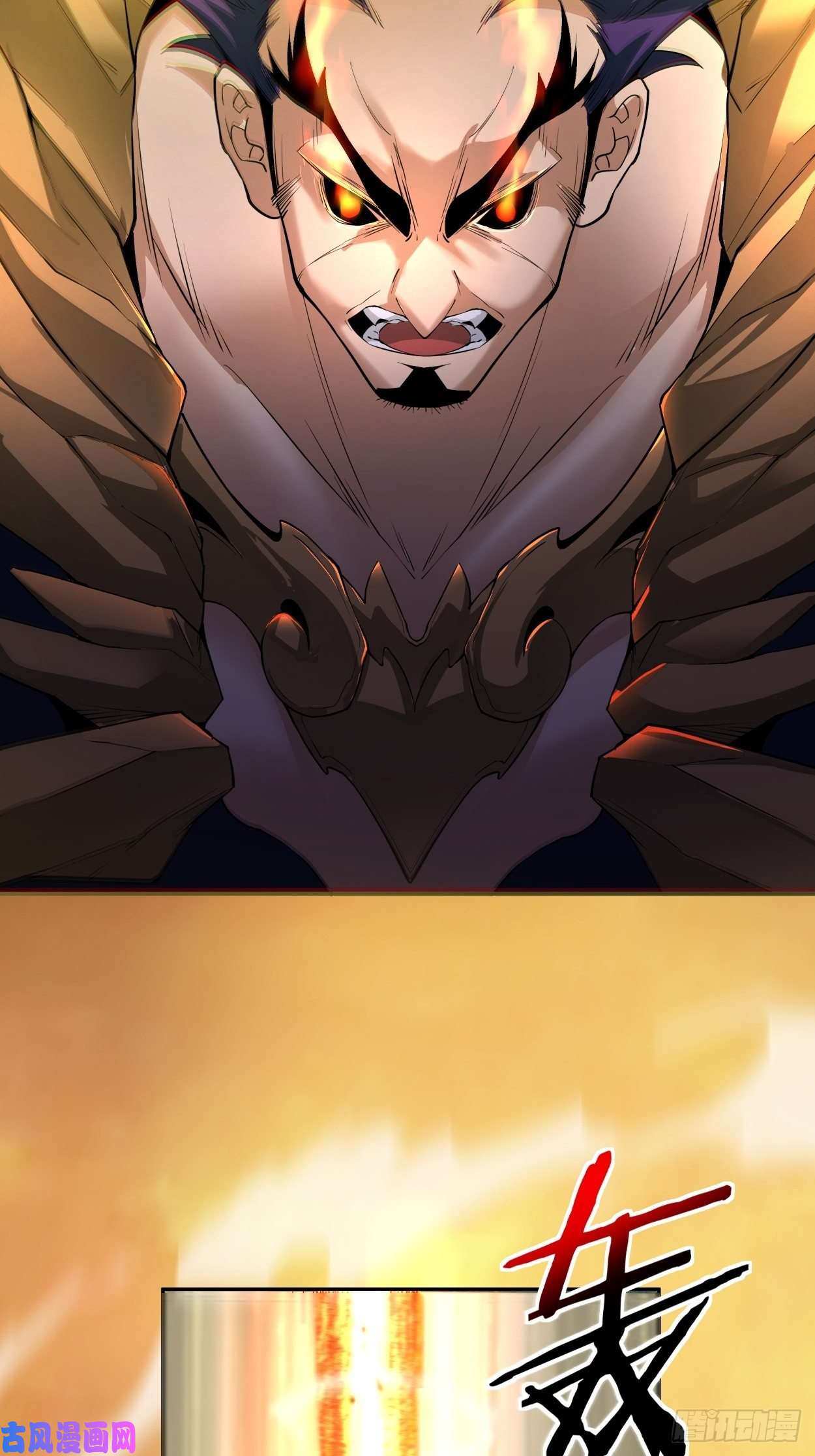 身为首富的我真不想重生啊第三十九话 烧给你