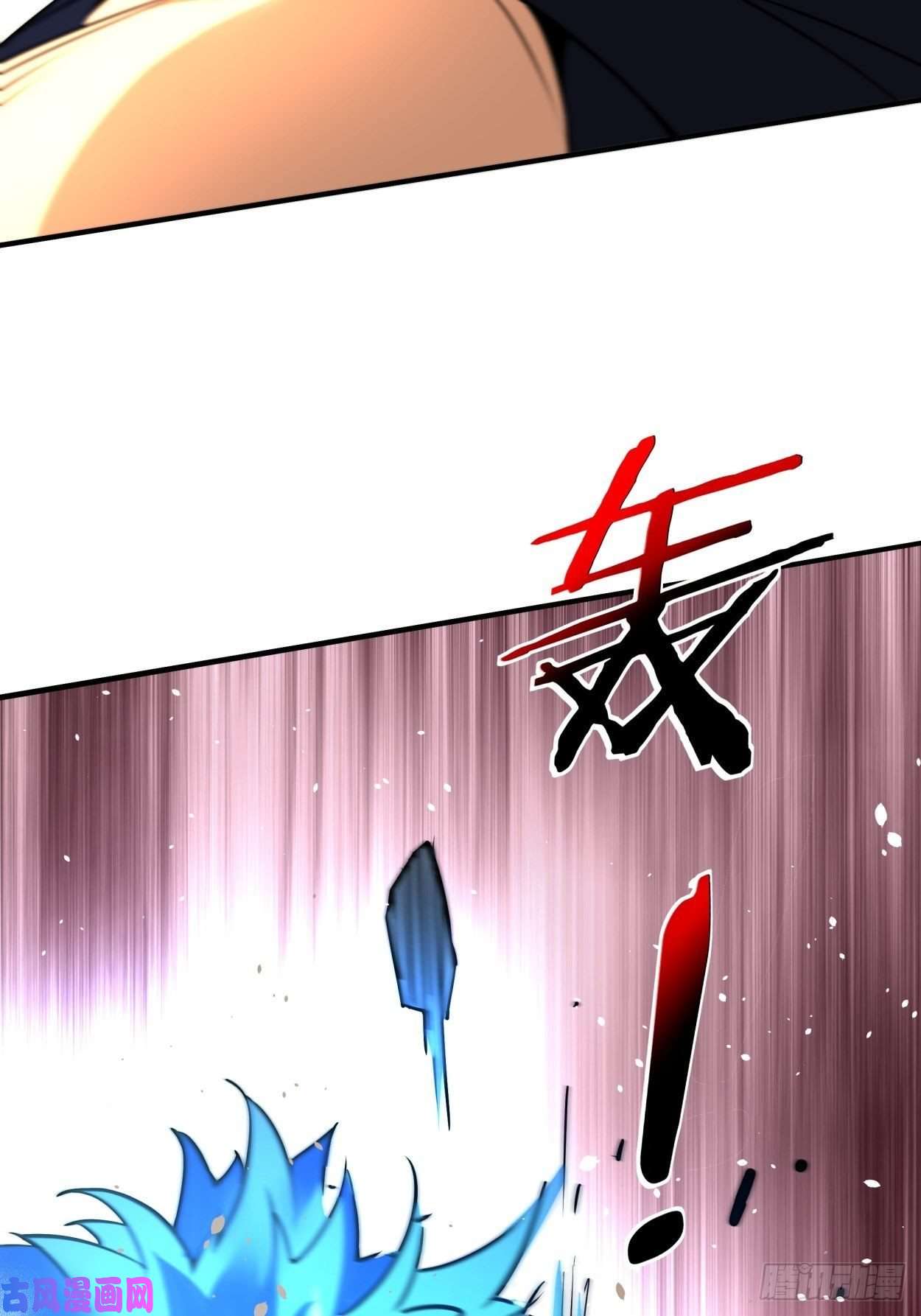 身为首富的我真不想重生啊第三十九话 烧给你