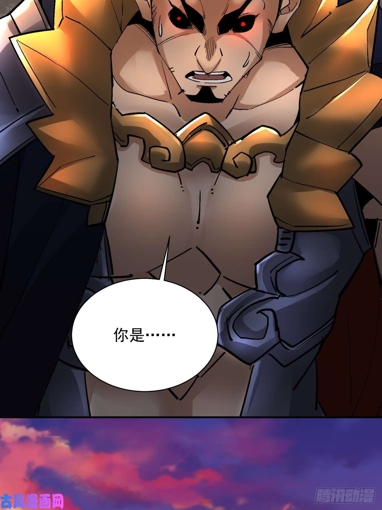 身为首富的我真不想重生啊第四十话 秘法