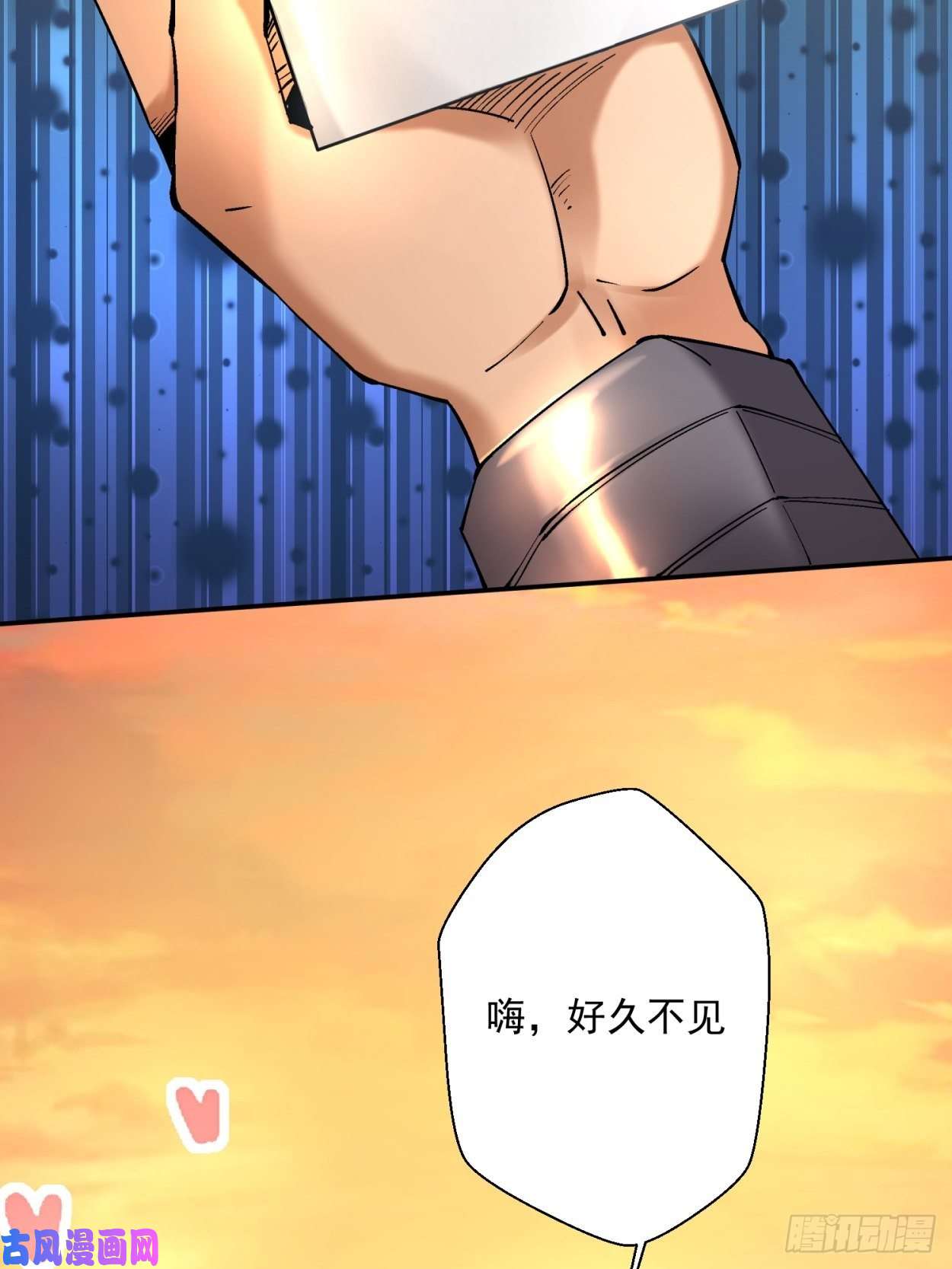 身为首富的我真不想重生啊第四十话 秘法