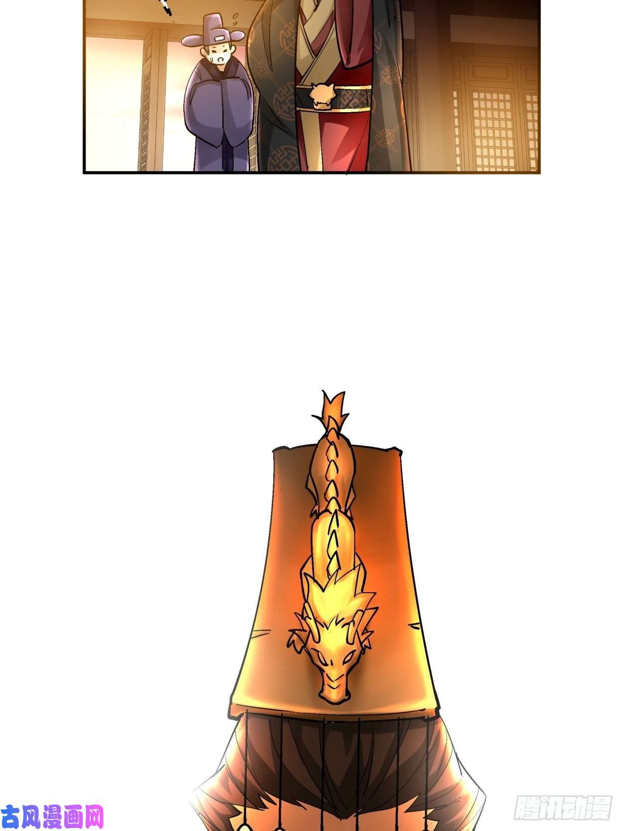 身为首富的我真不想重生啊第四十话 秘法