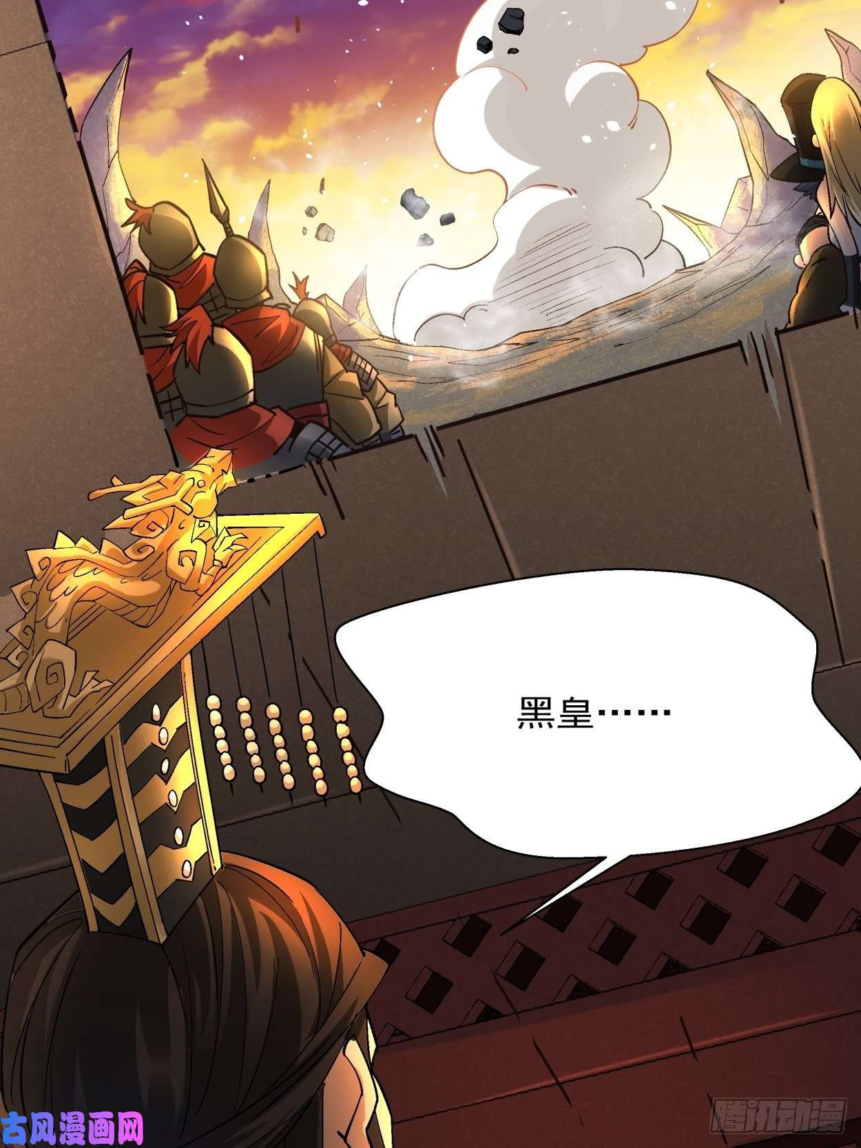 身为首富的我真不想重生啊第四十话 秘法