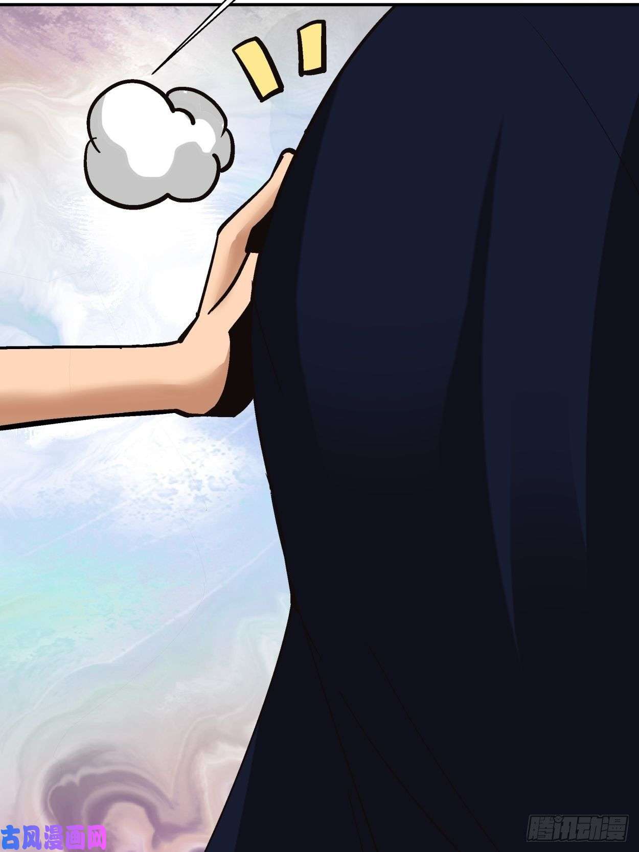 身为首富的我真不想重生啊第四十话 秘法