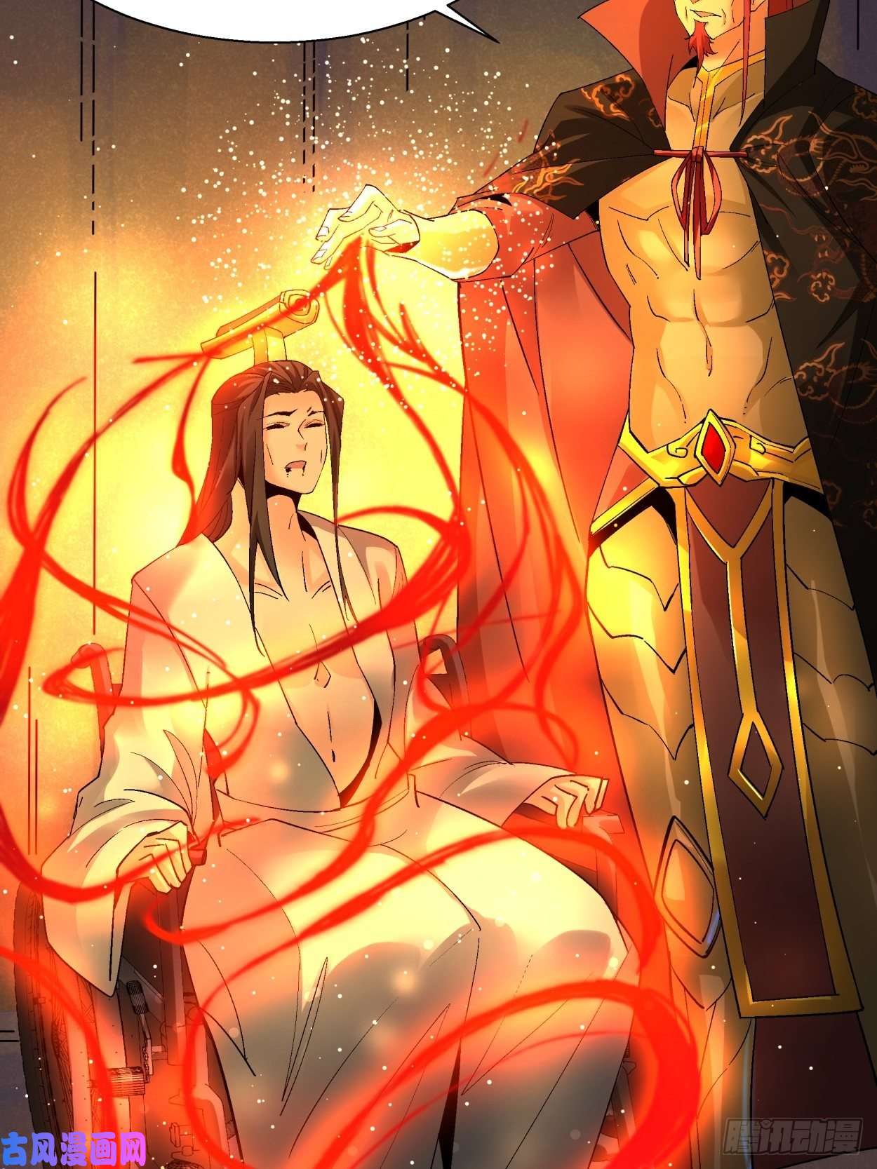 身为首富的我真不想重生啊第四十一话 战前准备（一）