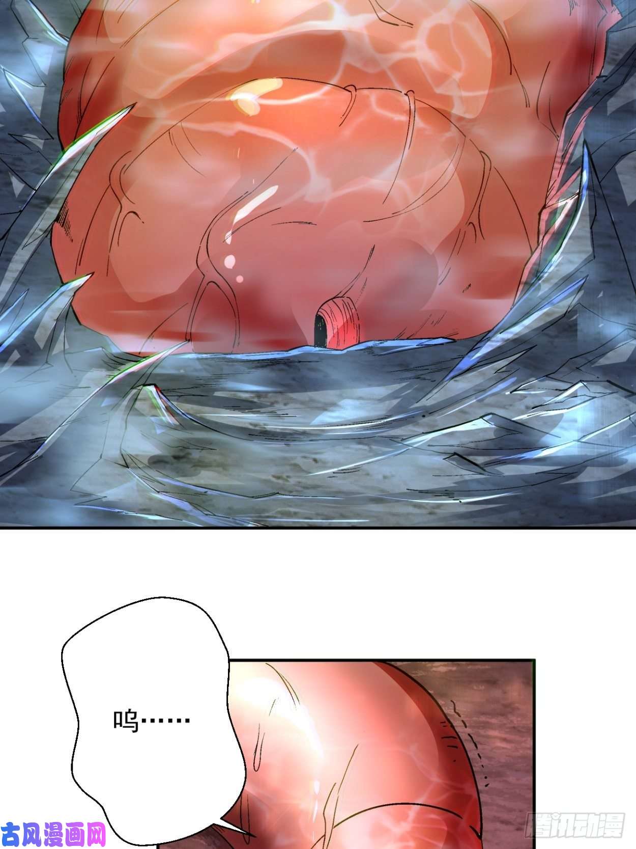 身为首富的我真不想重生啊第四十一话 战前准备（一）