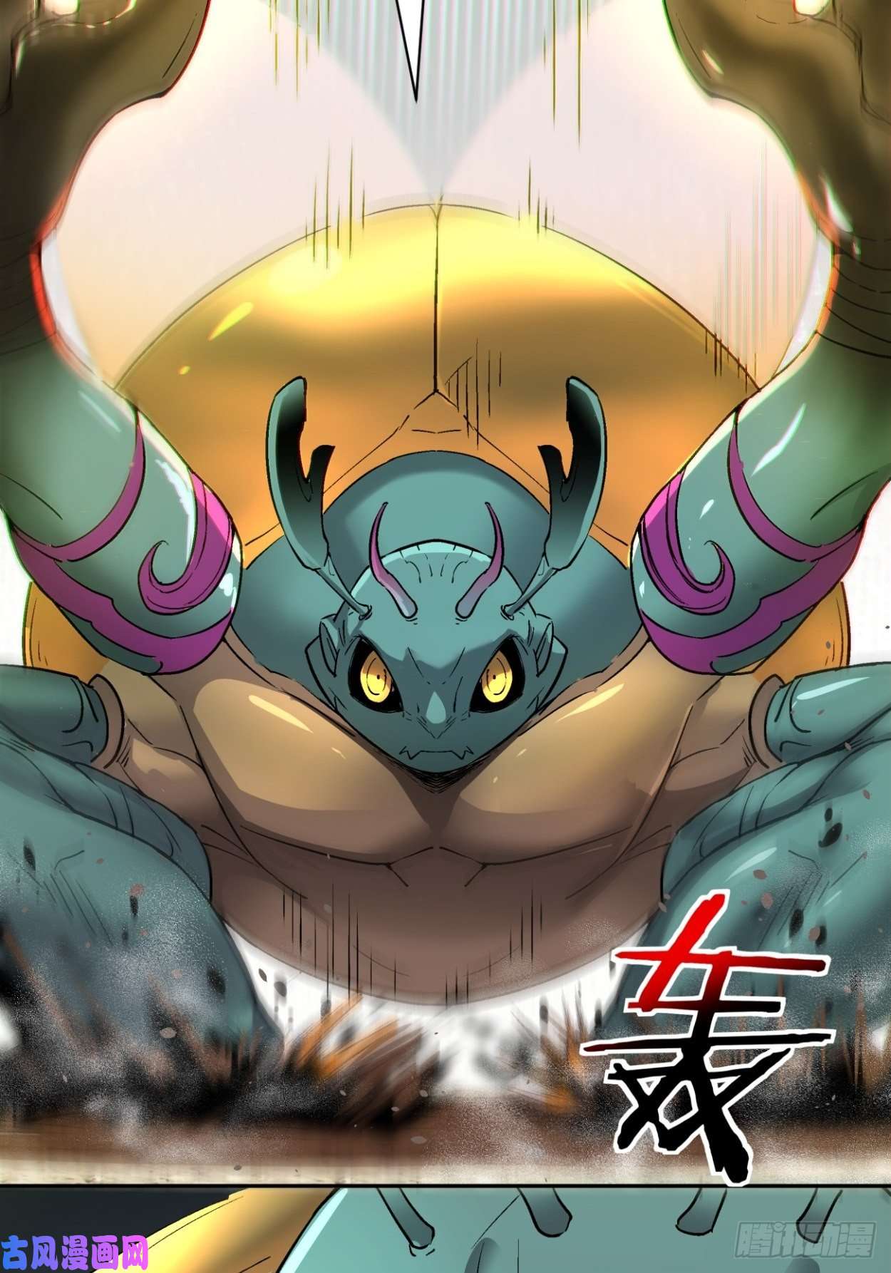 身为首富的我真不想重生啊第四十一话 战前准备（一）