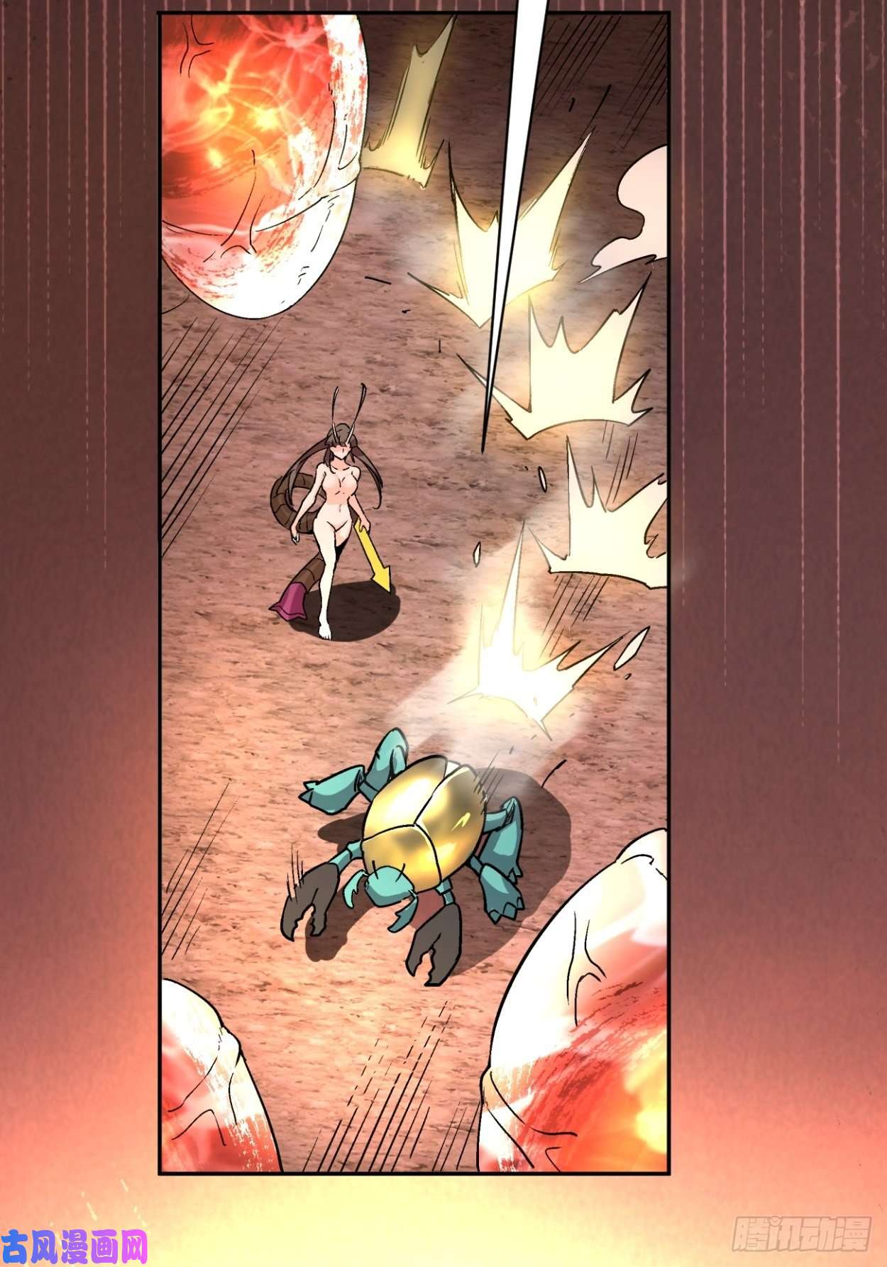 身为首富的我真不想重生啊第四十一话 战前准备（一）