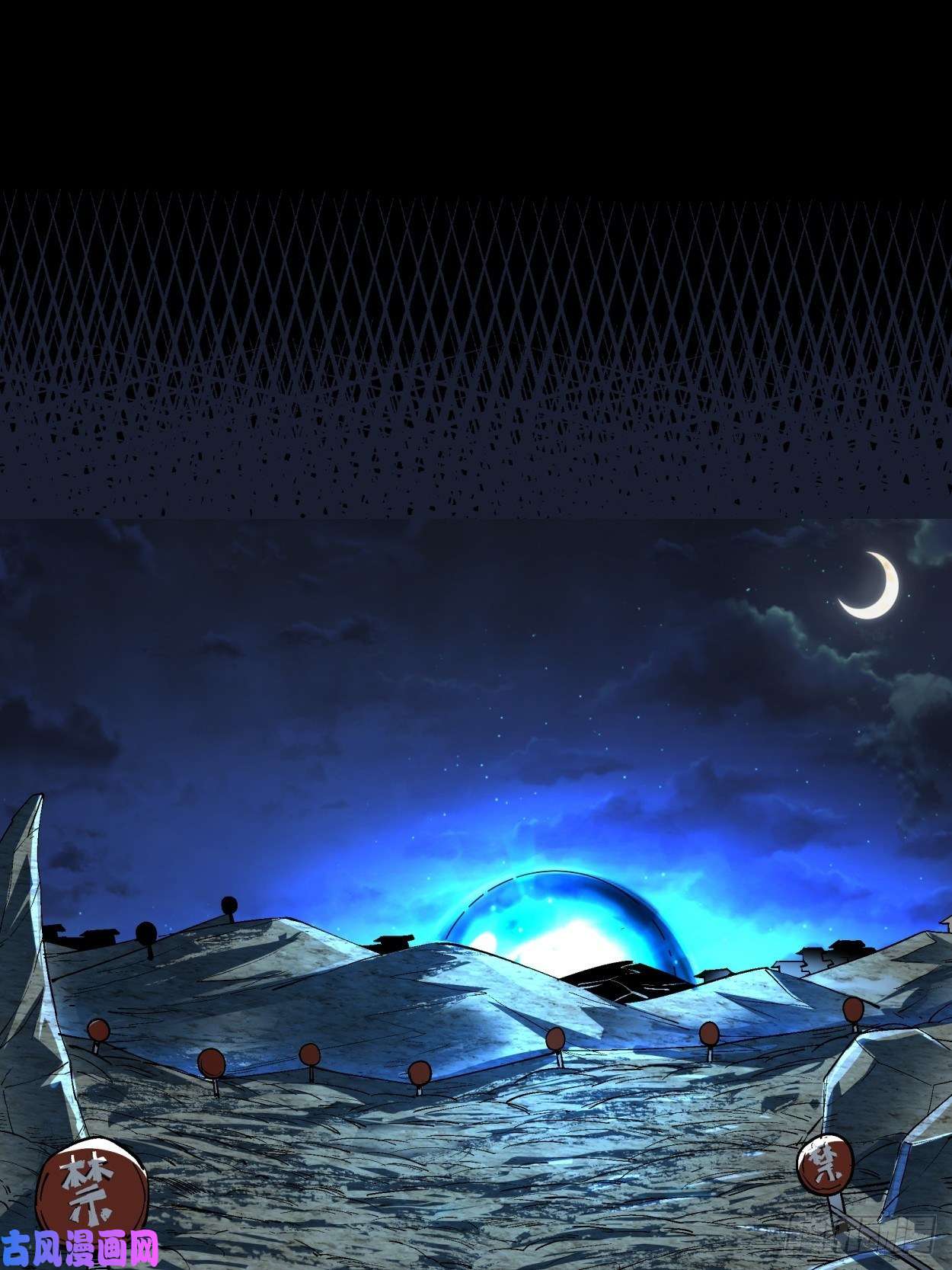 身为首富的我真不想重生啊第四十一话 战前准备（一）