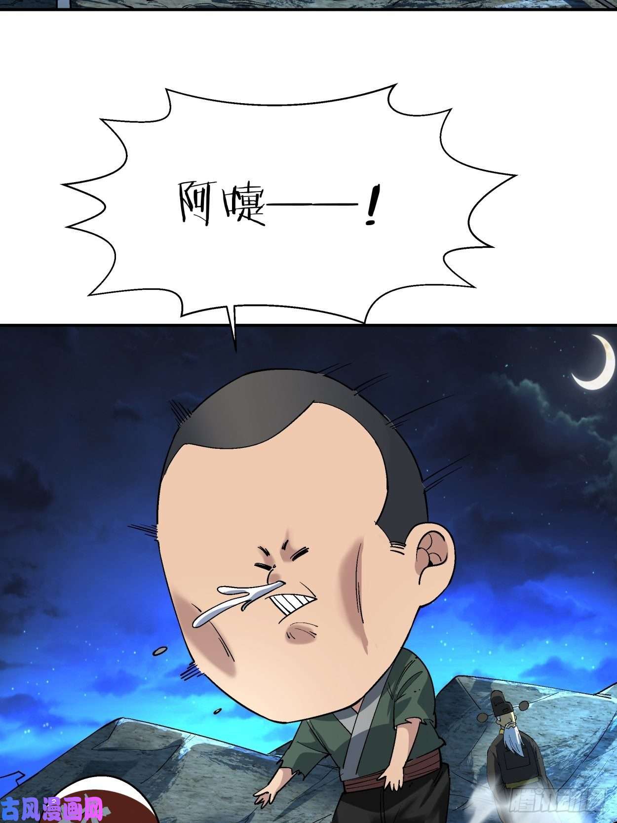 身为首富的我真不想重生啊第四十一话 战前准备（一）