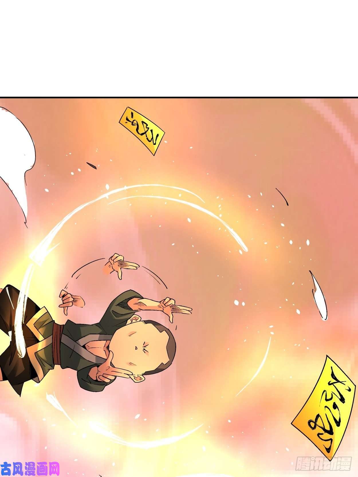 身为首富的我真不想重生啊第四十一话 战前准备（一）