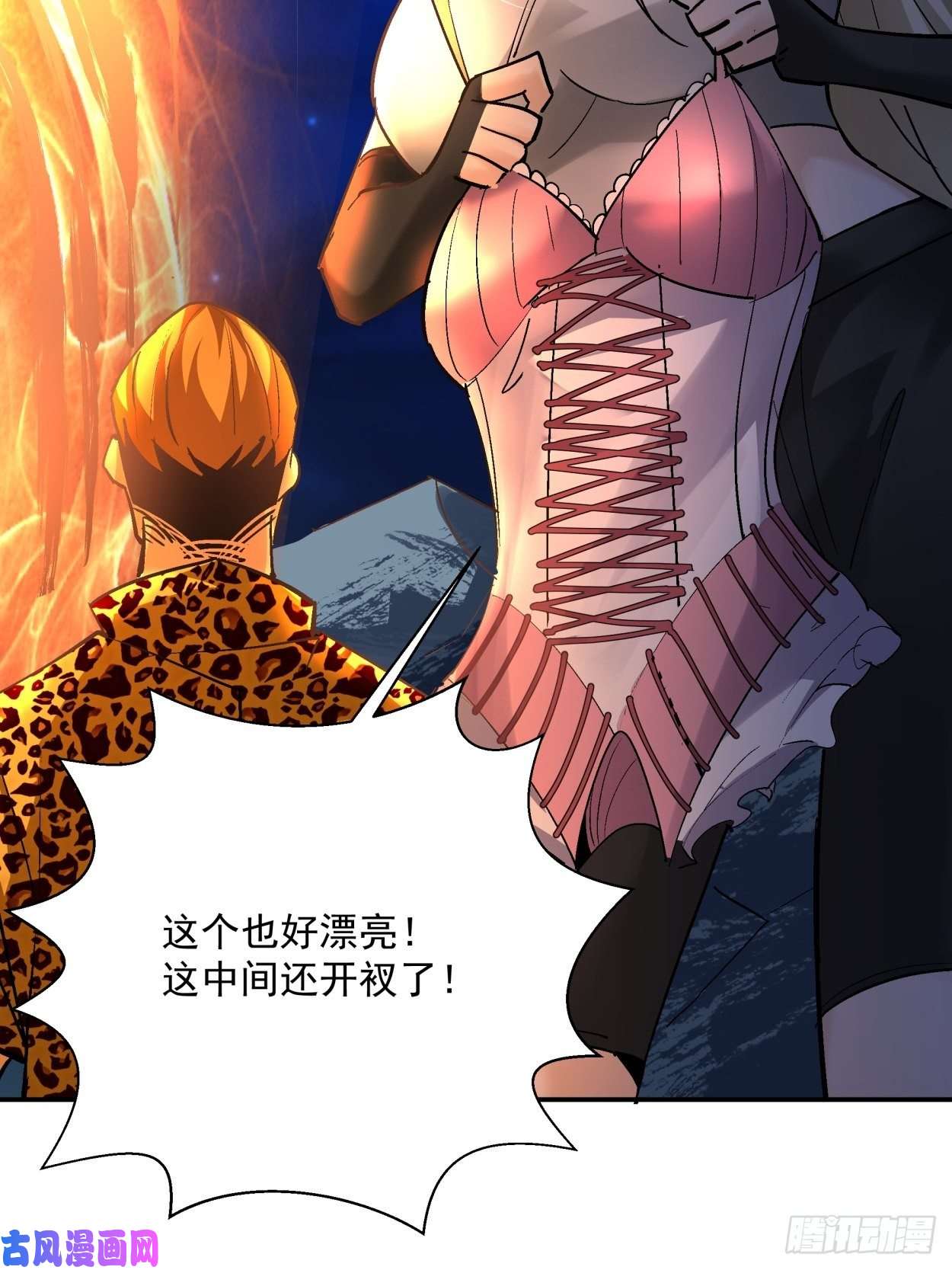 身为首富的我真不想重生啊第四十二话 战前准备（二）