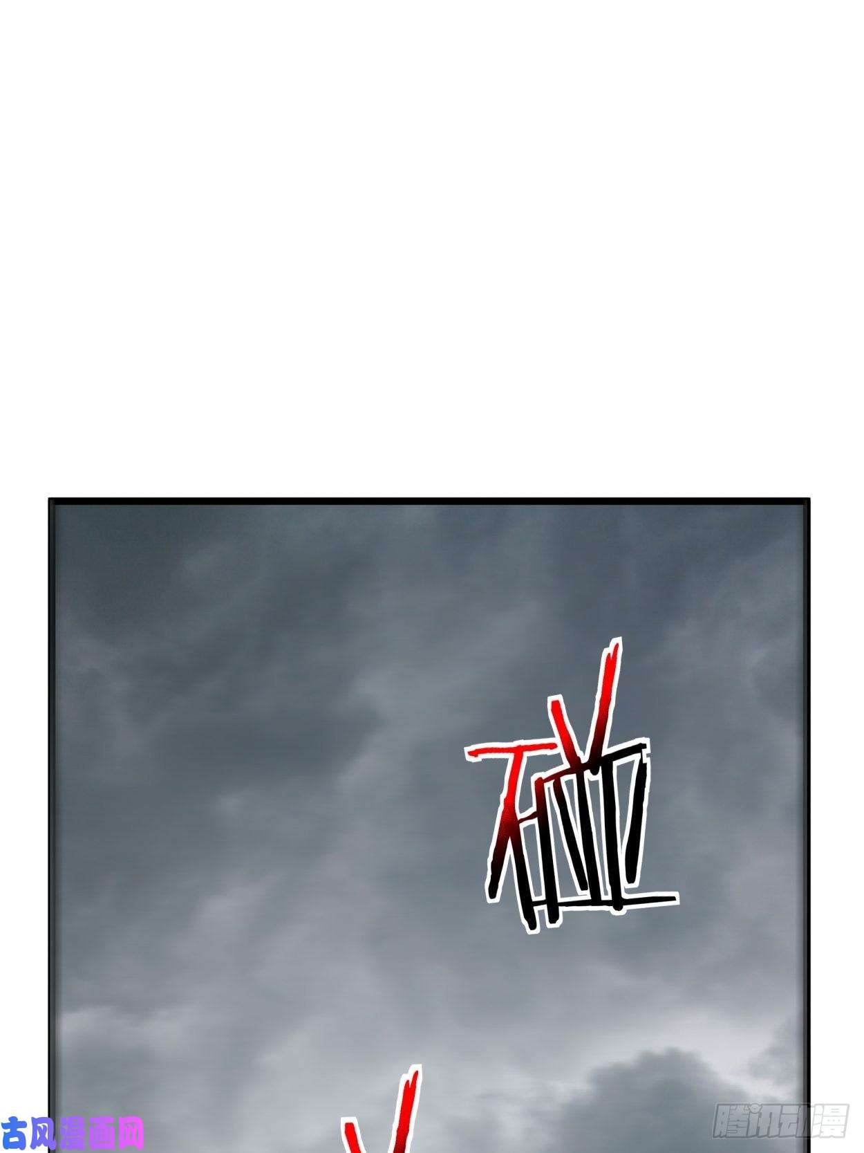 身为首富的我真不想重生啊第四十二话 战前准备（二）